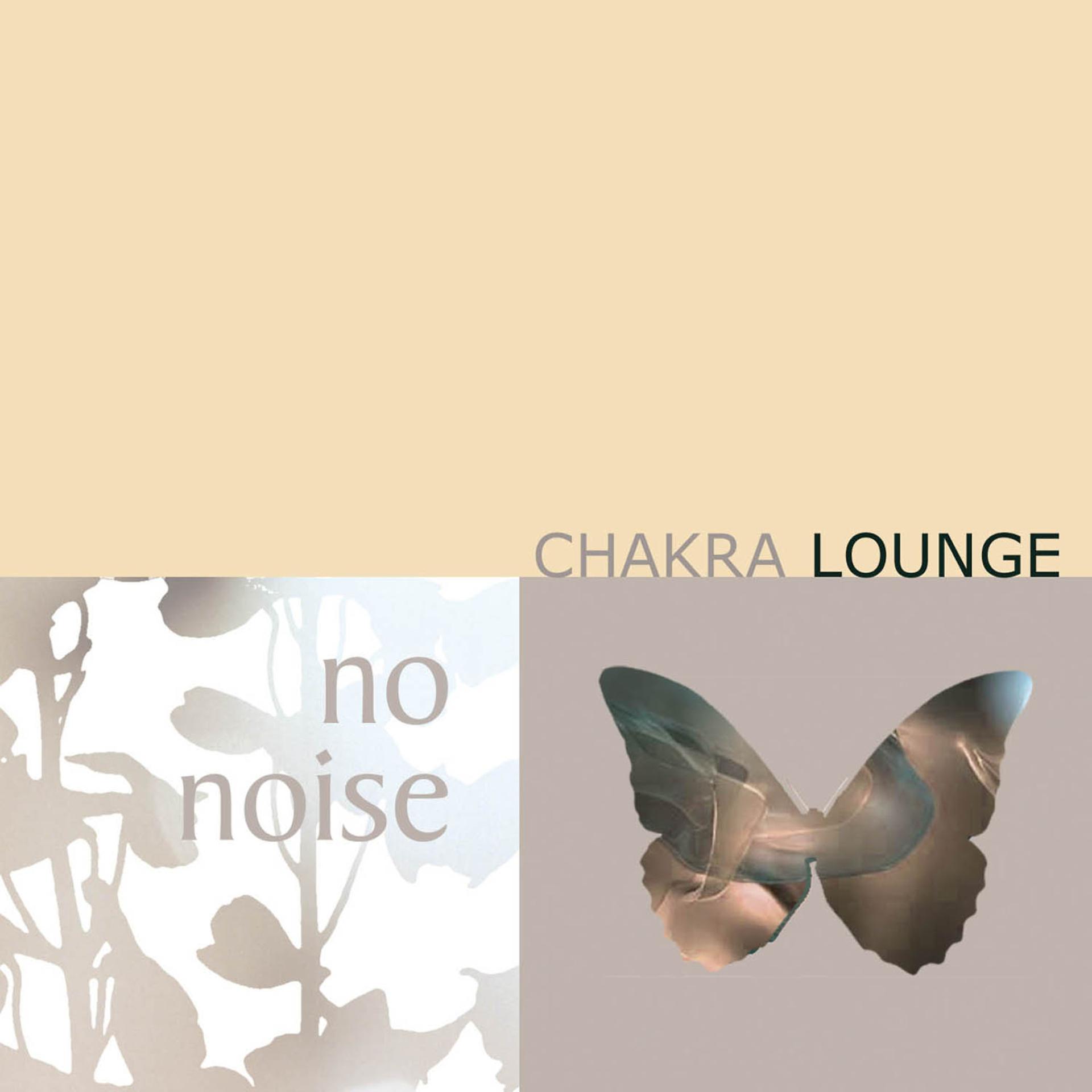 Постер альбома Chakra Lounge Vol. 1