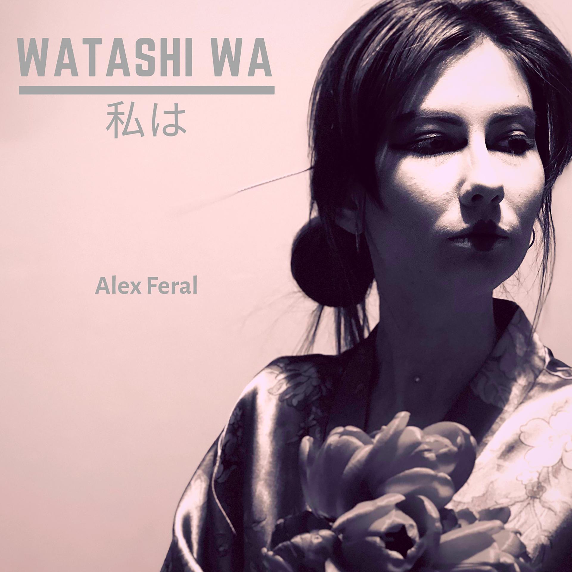 Постер альбома Watashi Wa