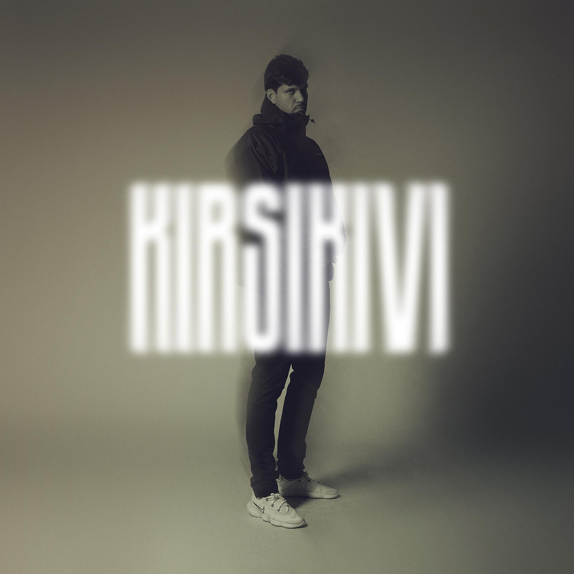 Постер альбома Kirsikivi