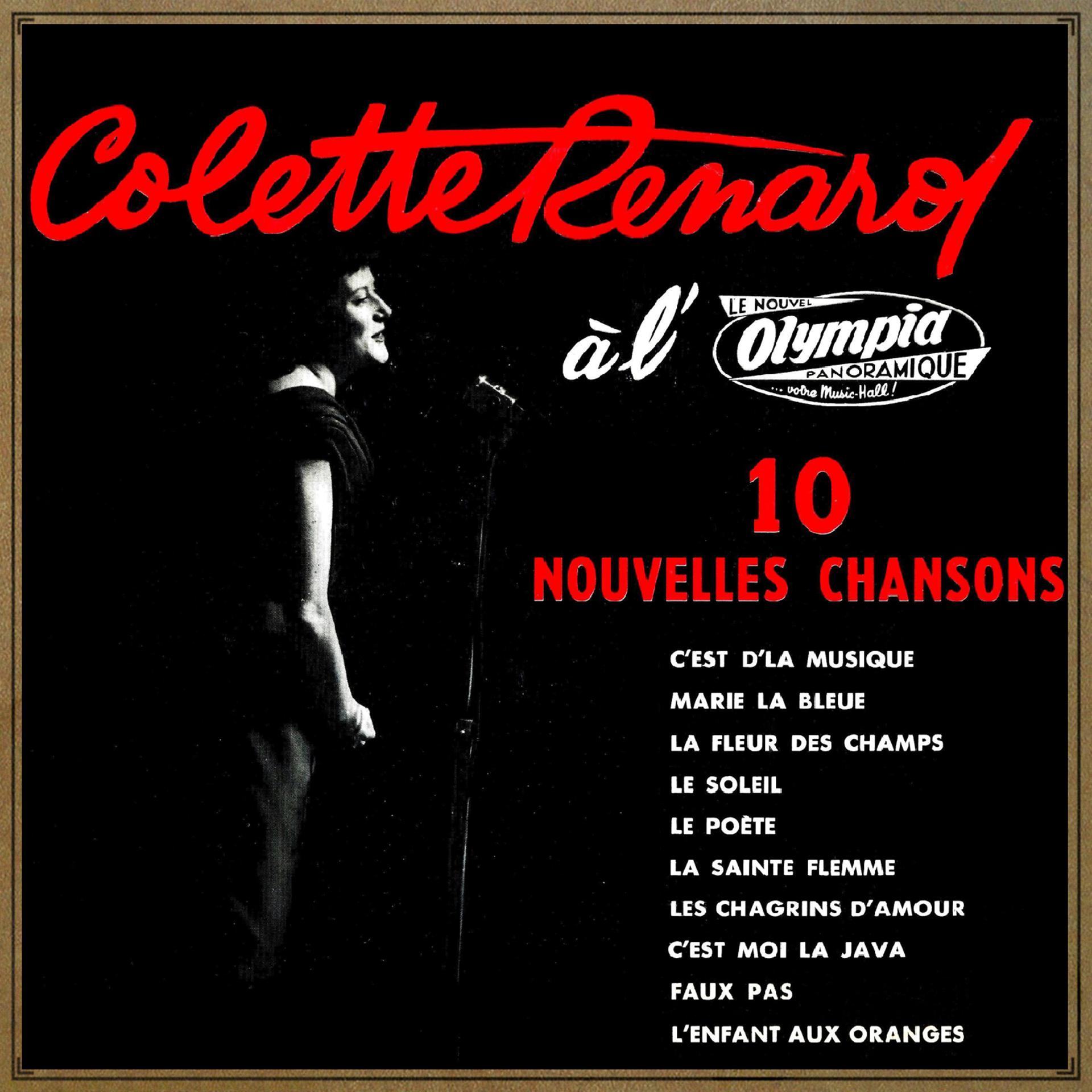 Постер альбома Vintage French Song No. 139 - LP: 10 Nouvelles Chansons