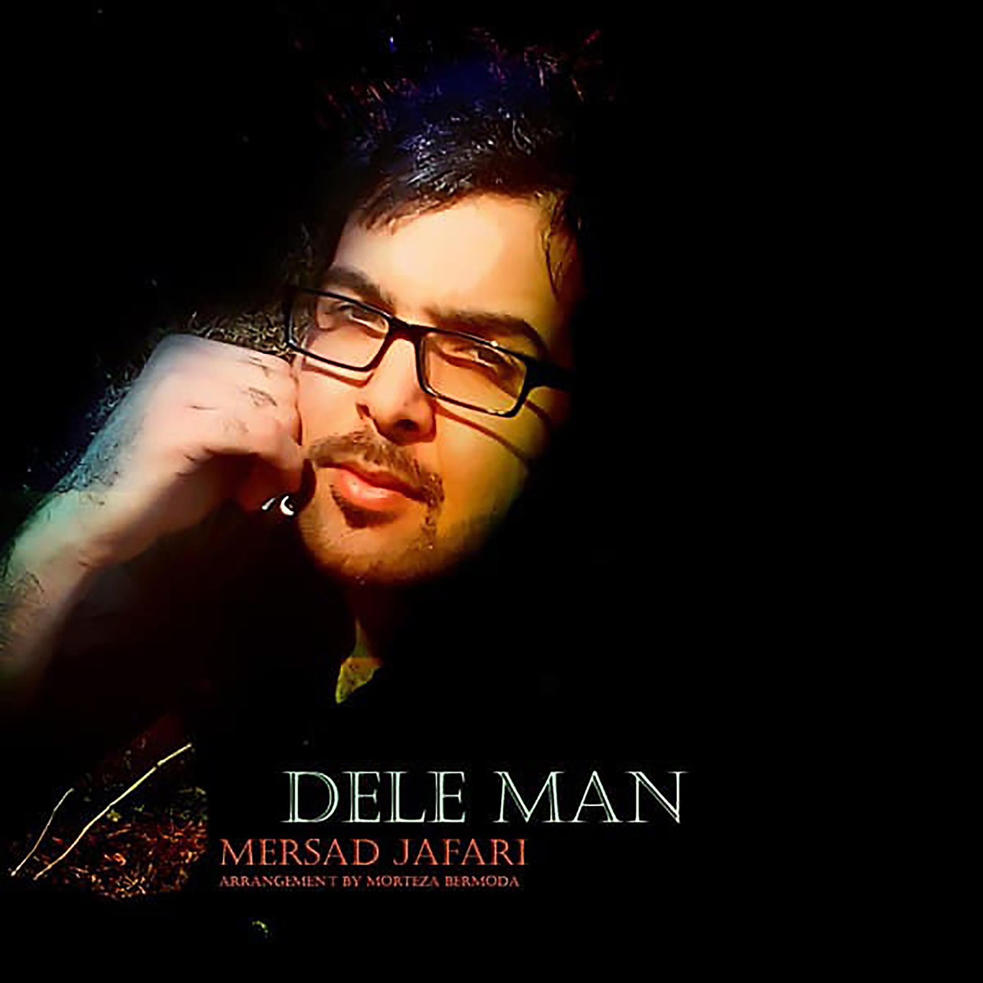 Постер альбома Dele Man