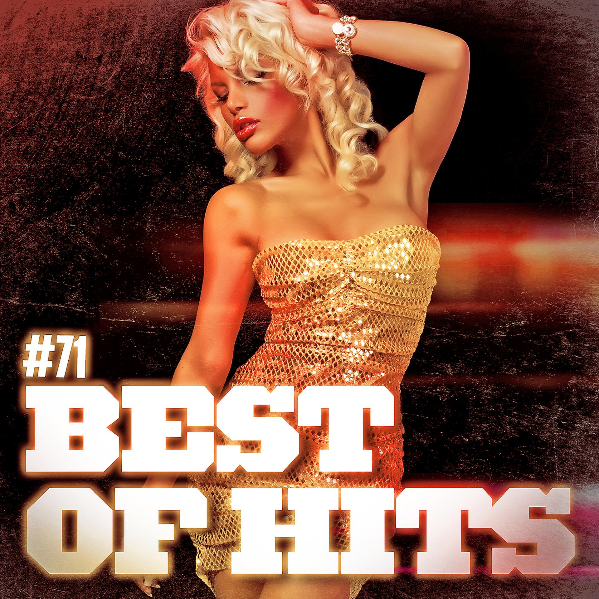 Постер альбома Best Of Hits Vol. 71