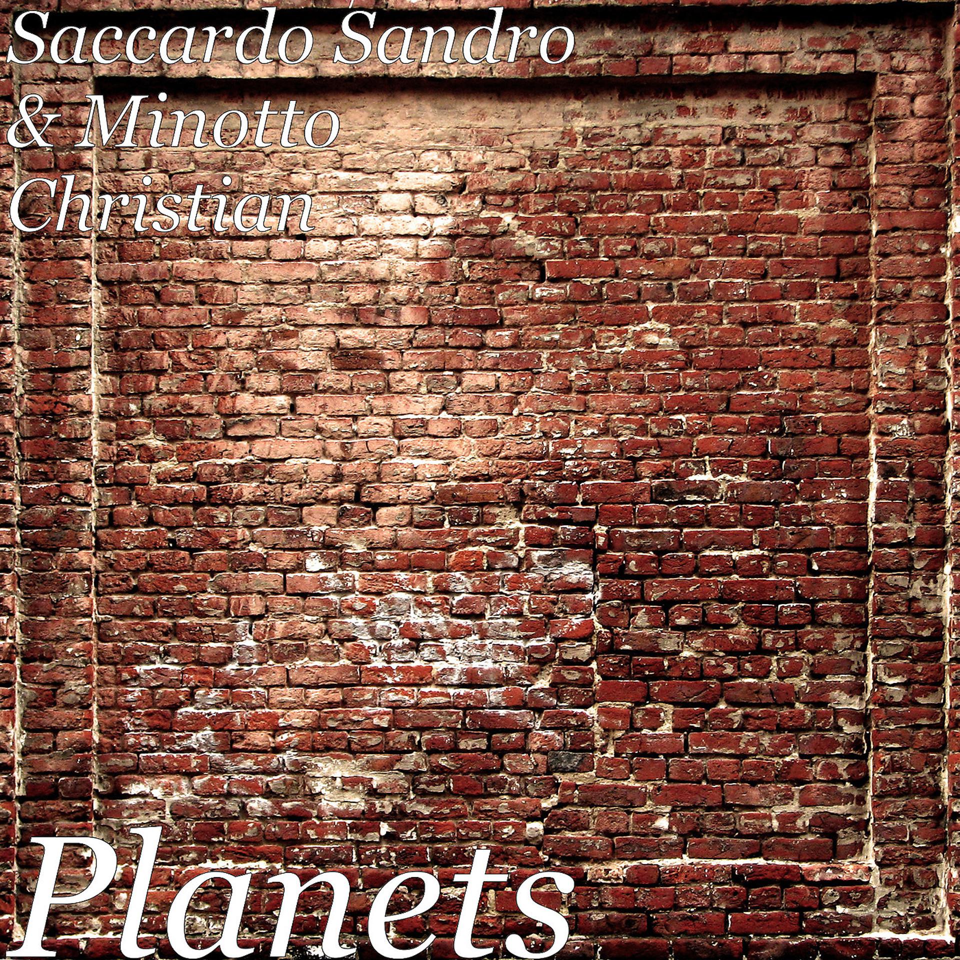 Постер альбома Planets