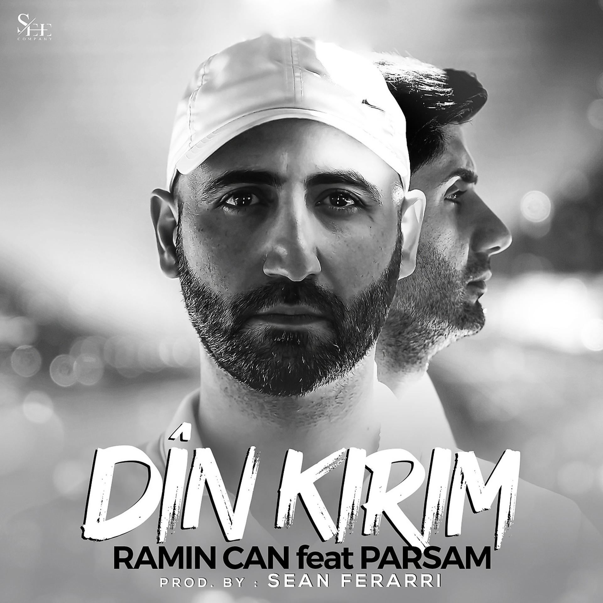 Постер альбома Dîn Kirim