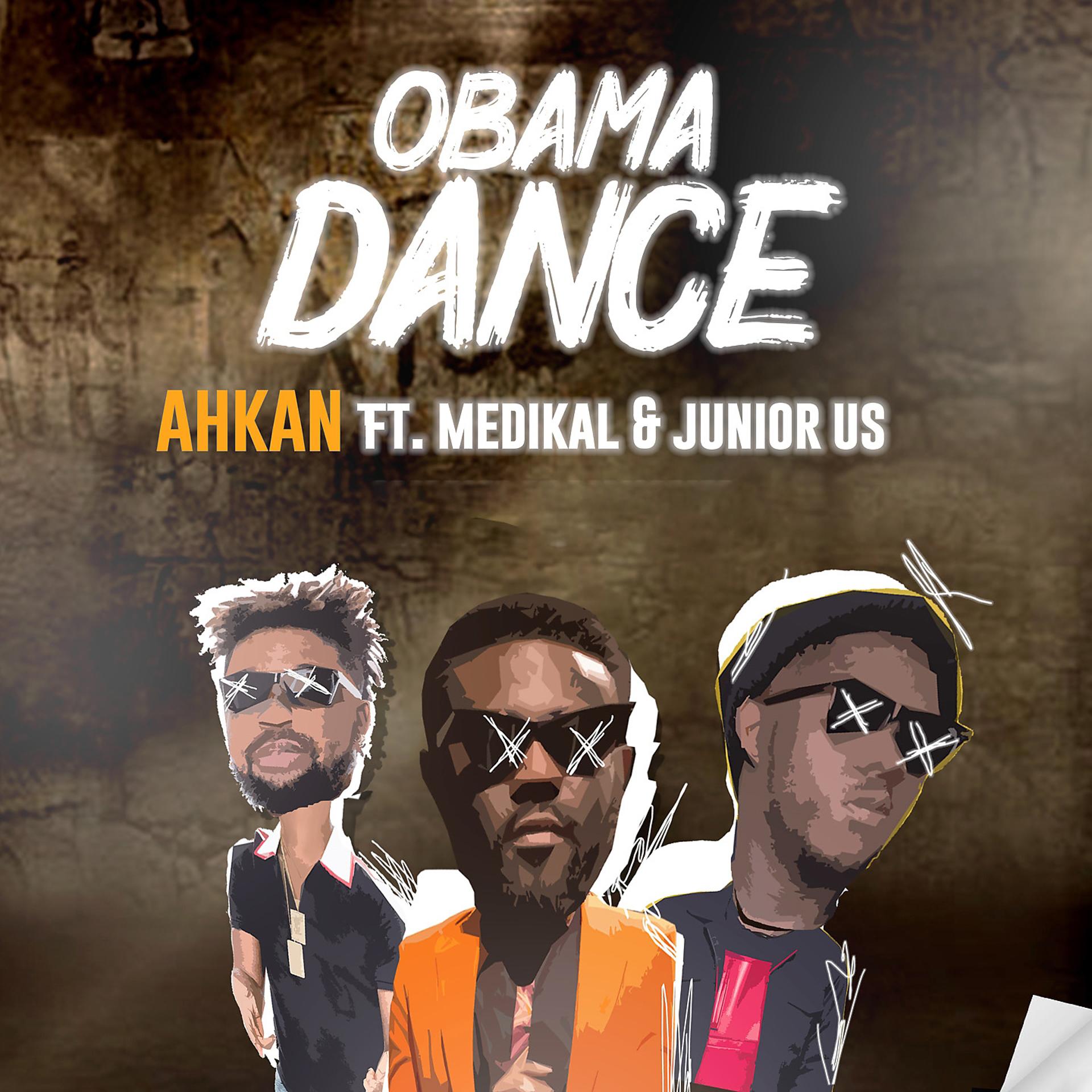 Постер альбома Obama Dance