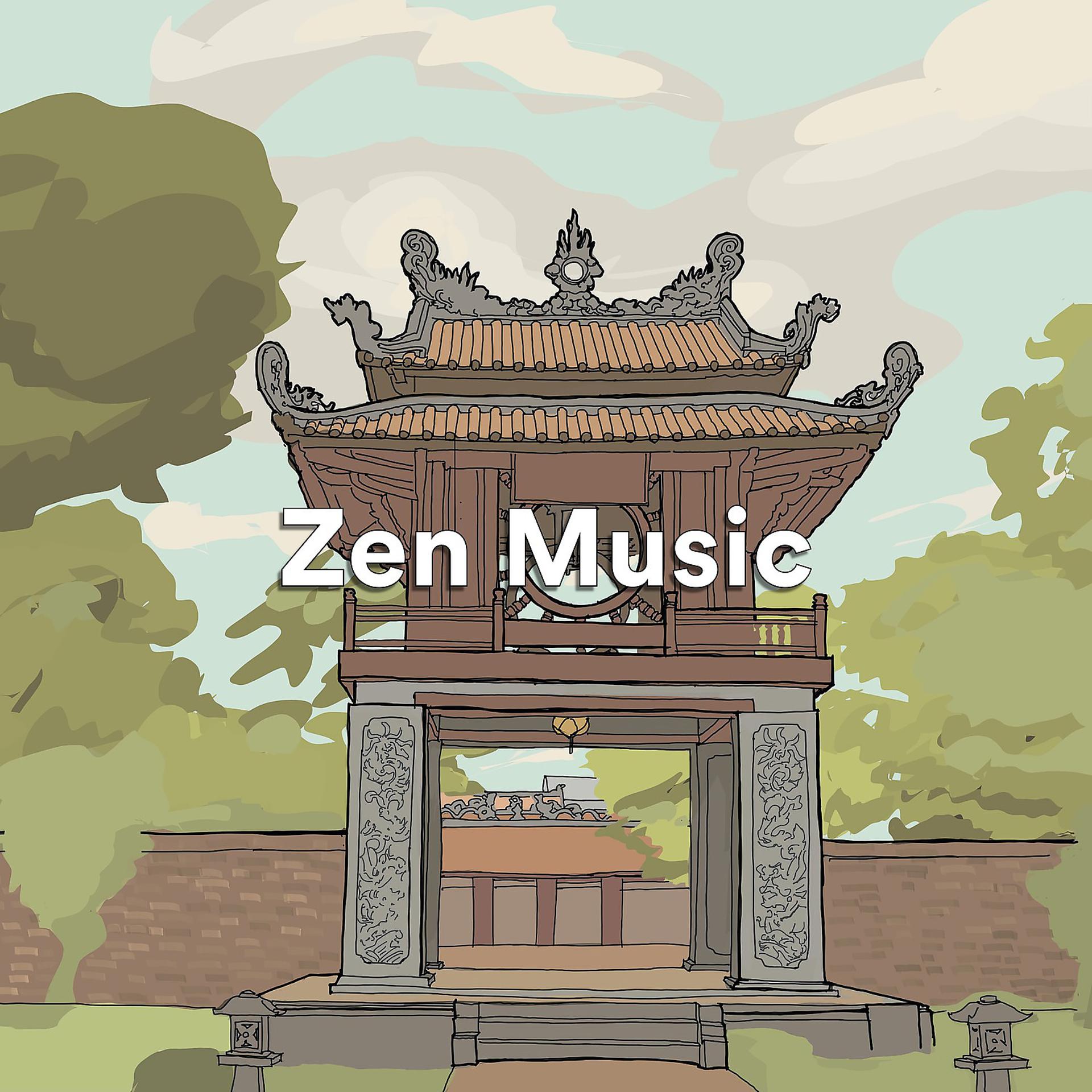 Постер альбома Zen Music