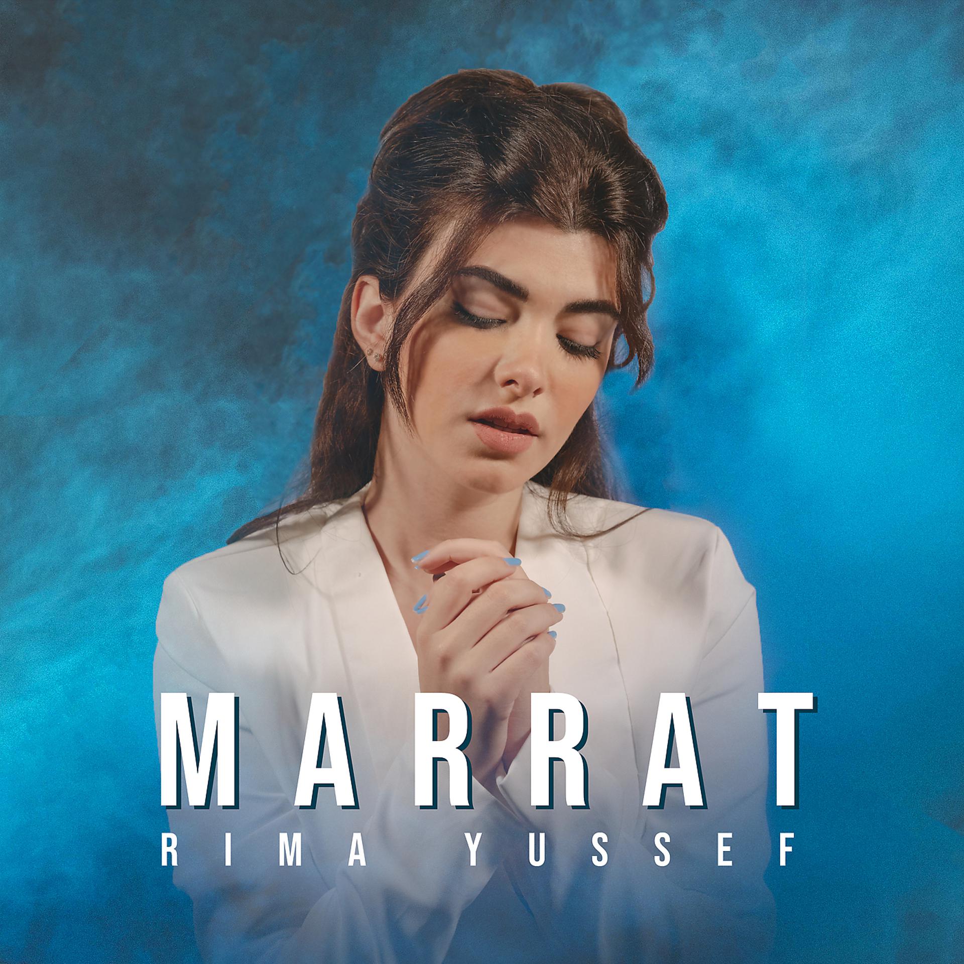 Постер альбома Marrat