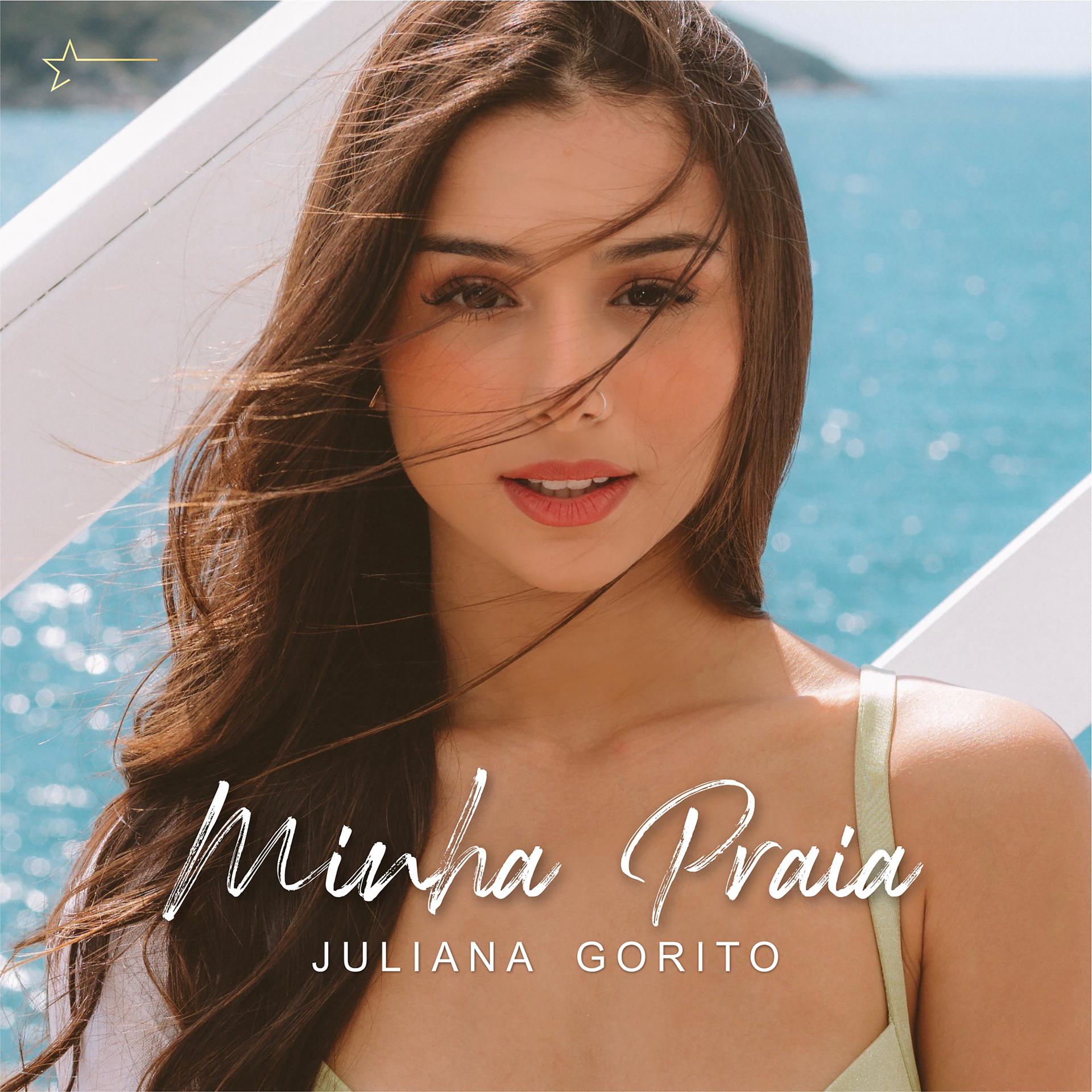 Постер альбома Minha Praia