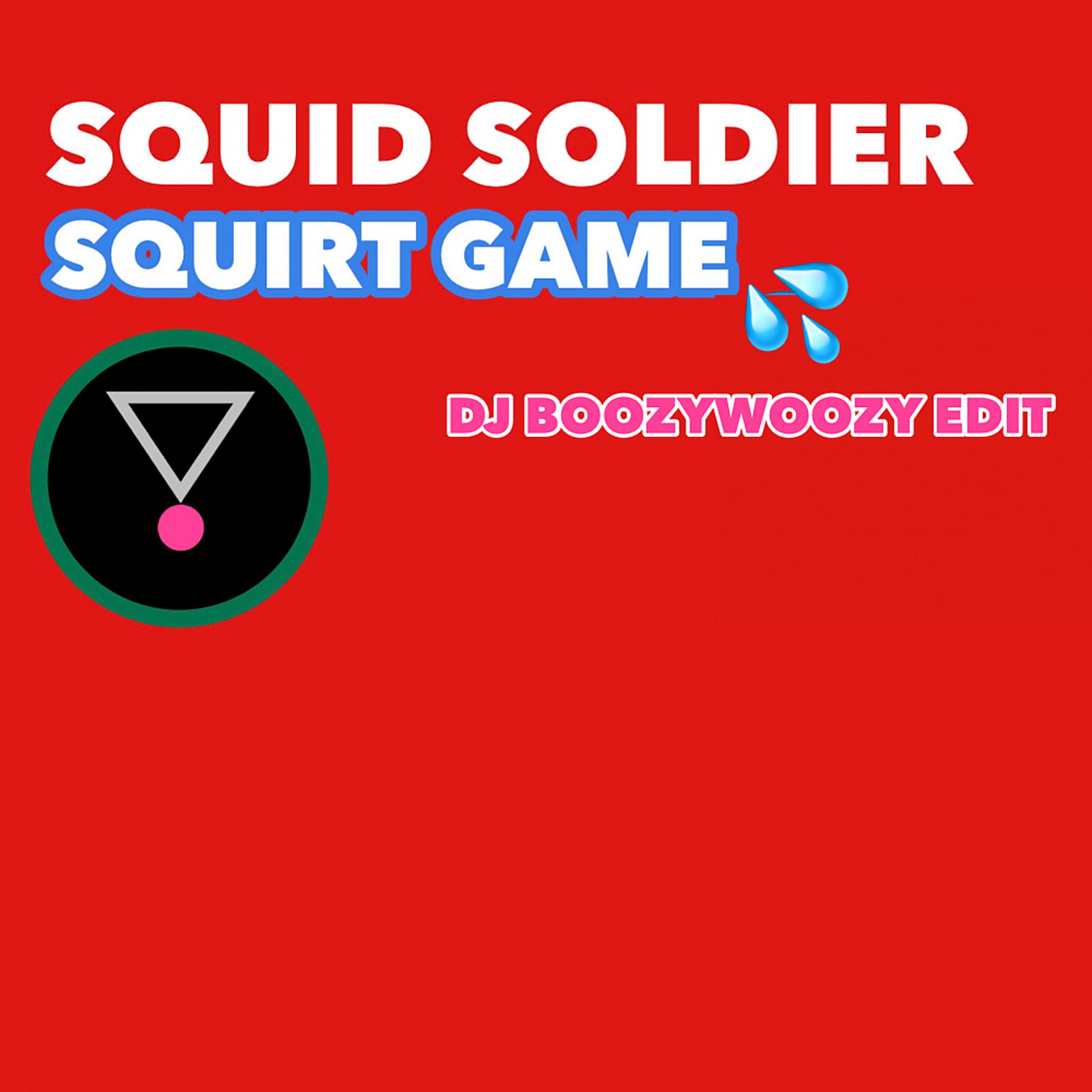 Постер альбома Squirt Game