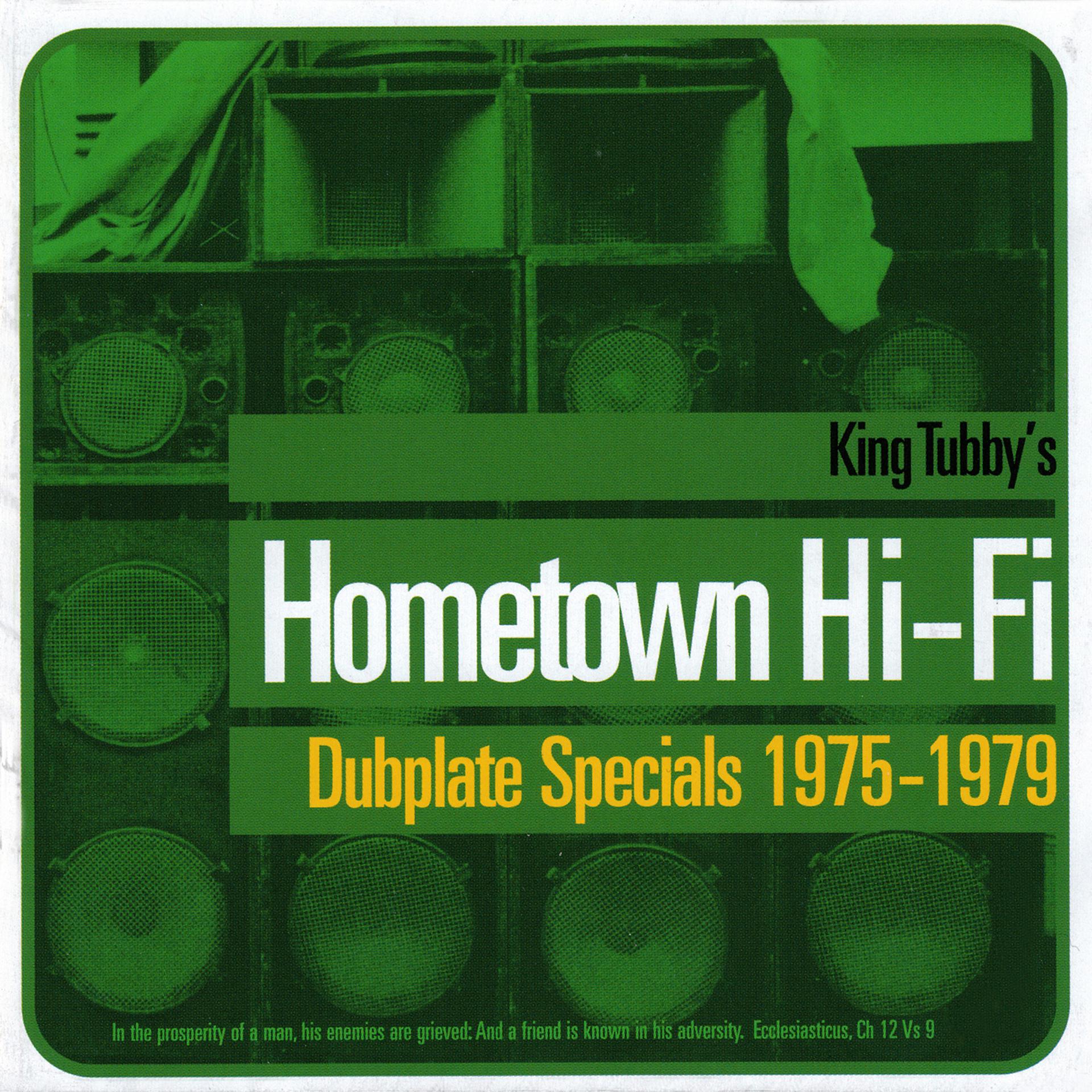 Постер альбома King Tubby's Hometown Hi-Fi Dubplate Specials 1975-1979