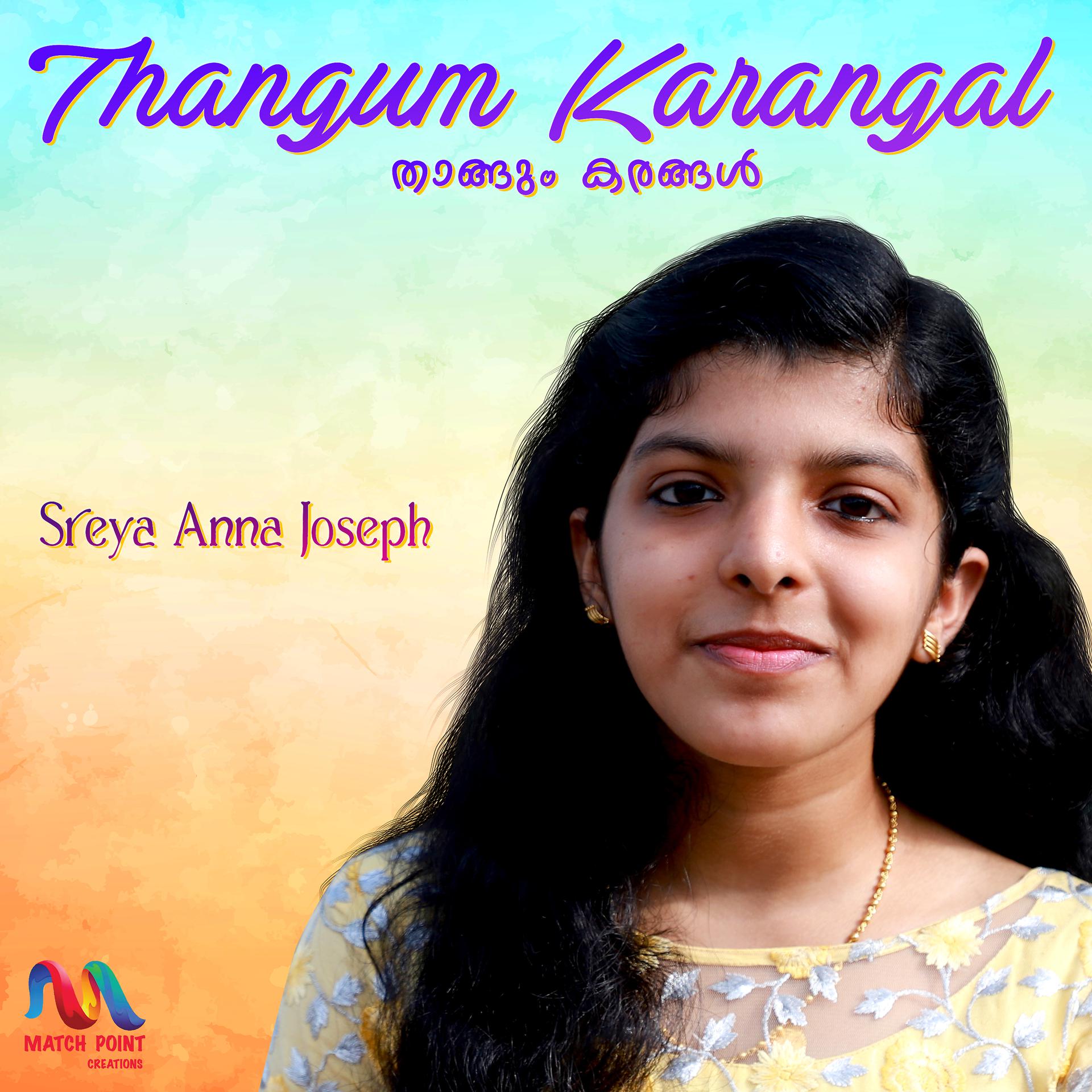 Постер альбома Thangum Karangal - Single