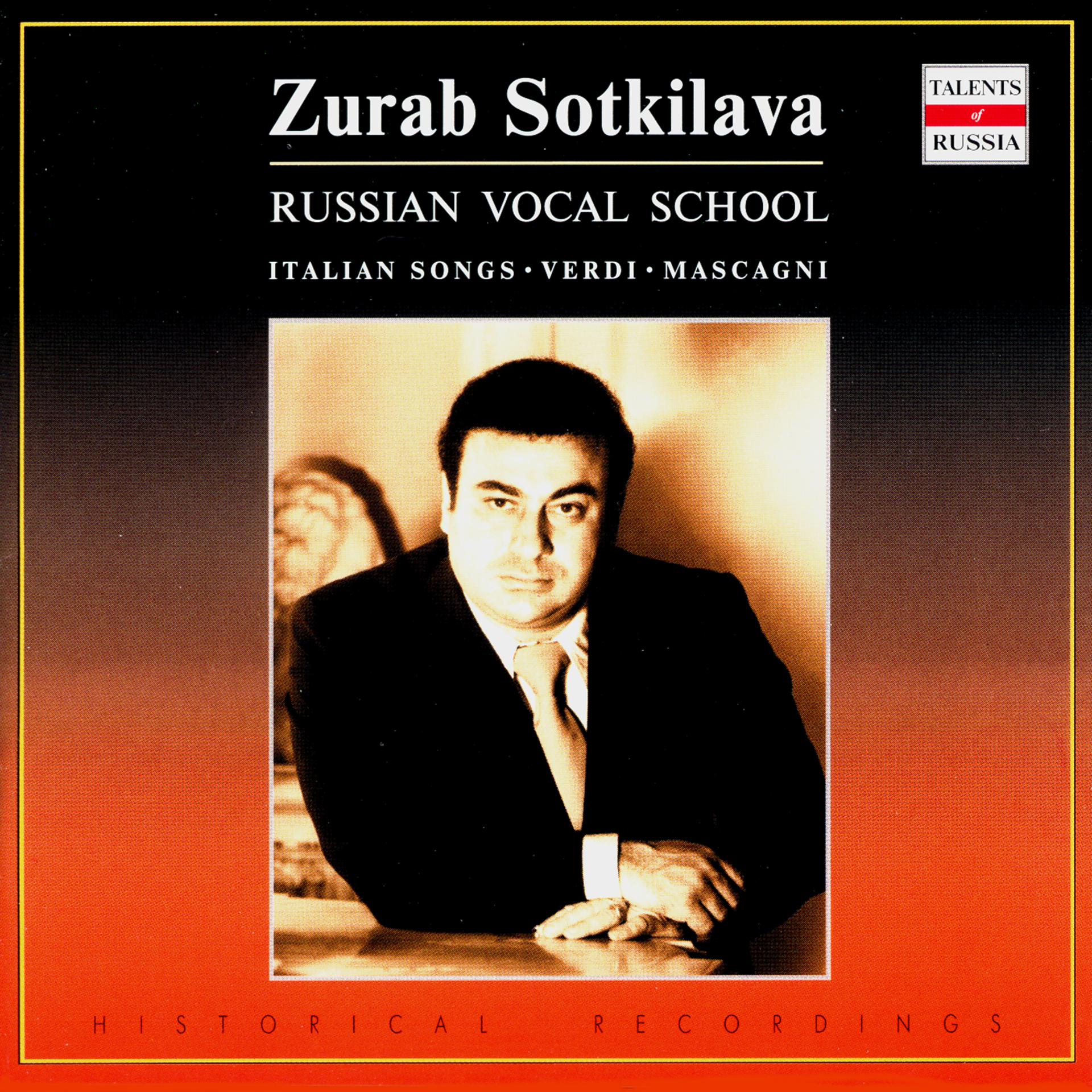 Постер альбома Russian Vocal School. Zurab Sotkilava - vol.2
