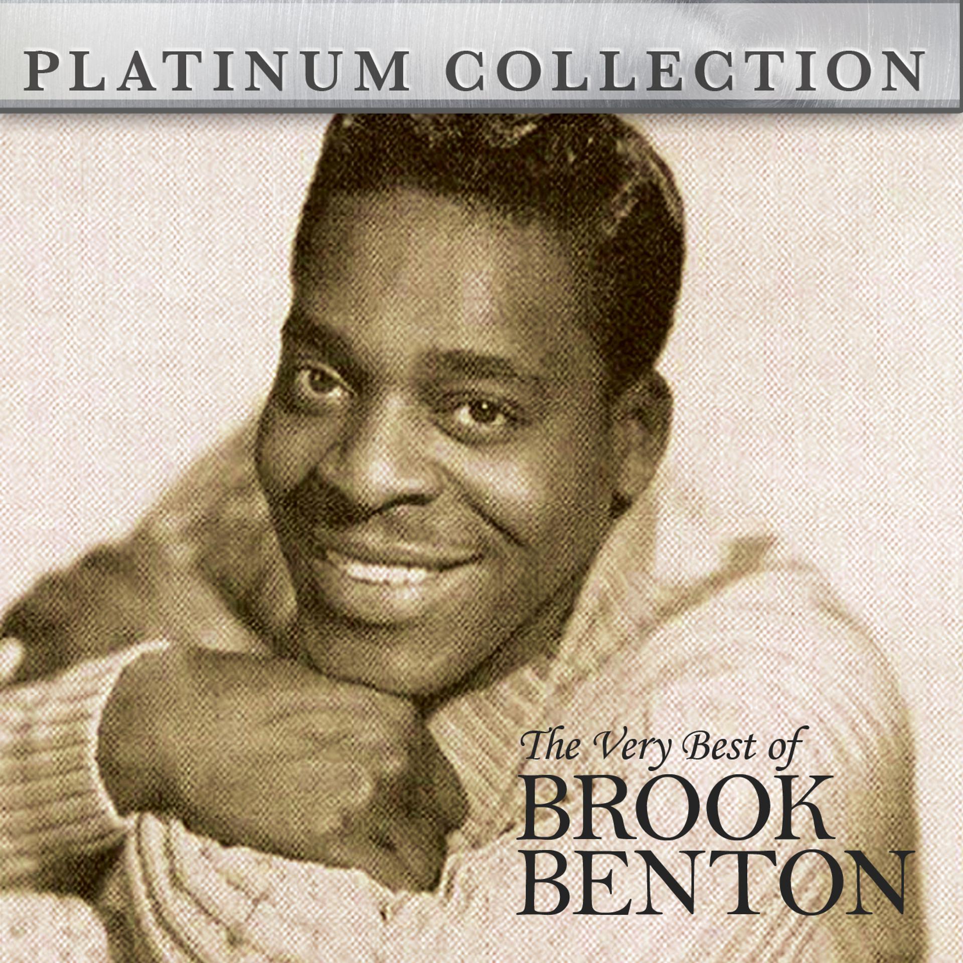 Постер альбома The Very Best of Brook Benton