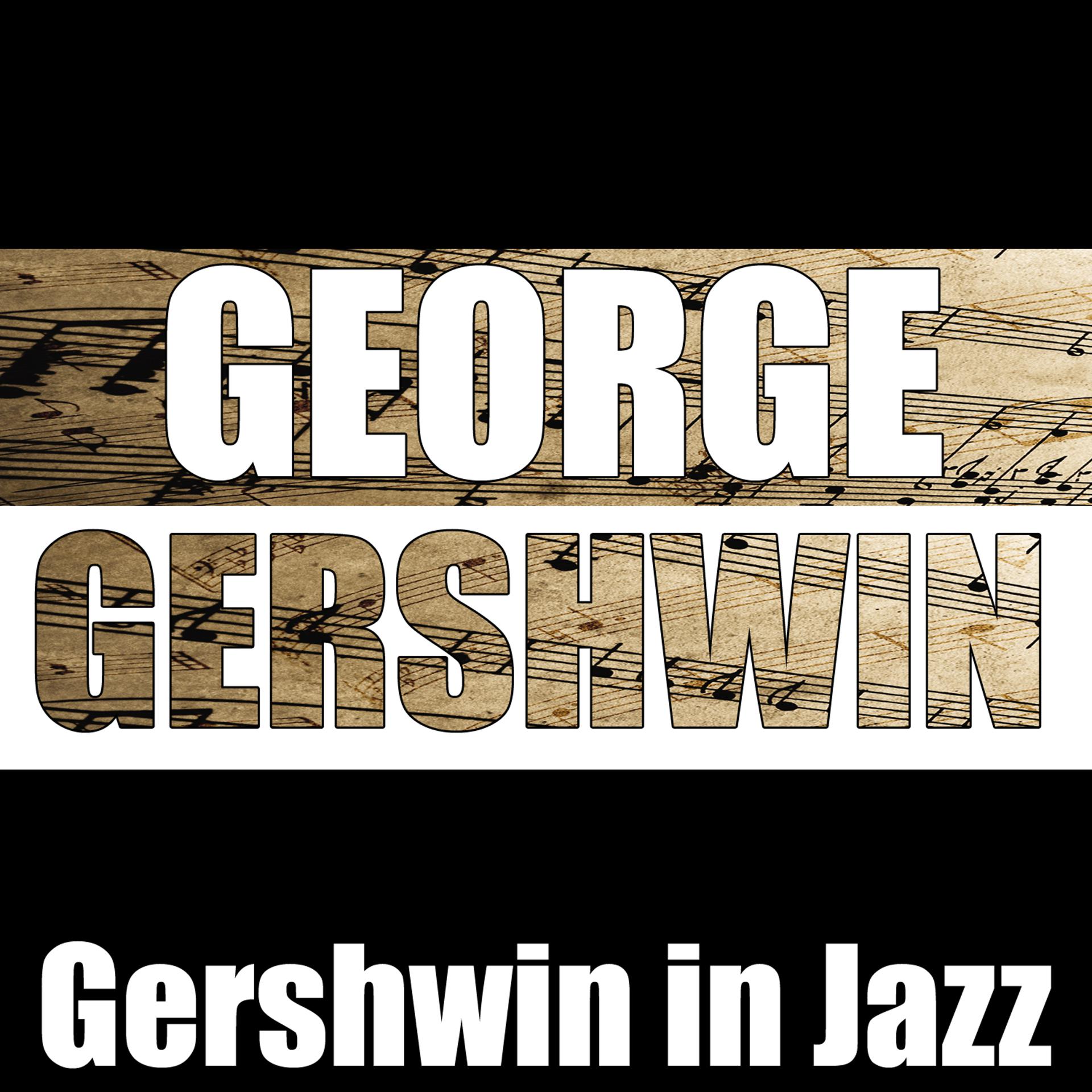 Постер альбома Gershwin in Jazz