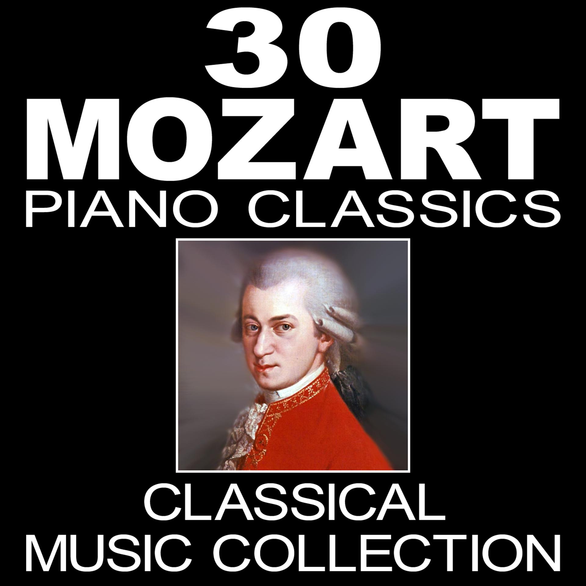 Постер альбома 30 Mozart Piano Classics (Classical Music Collection)