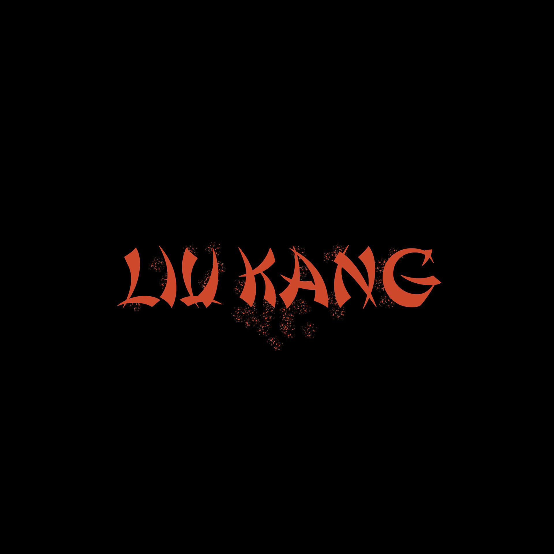 Постер альбома Liu Kang