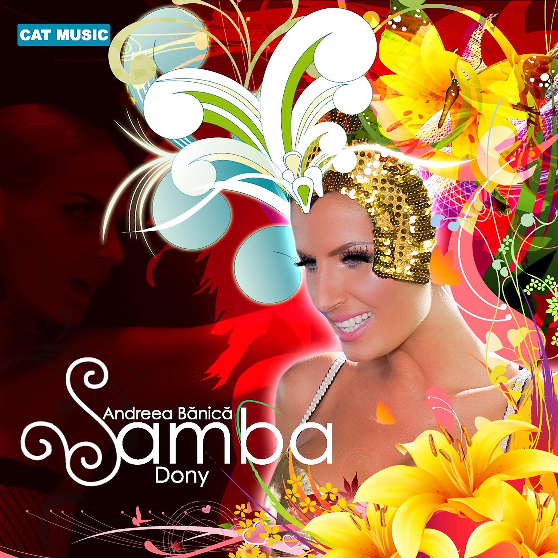 Постер альбома Samba