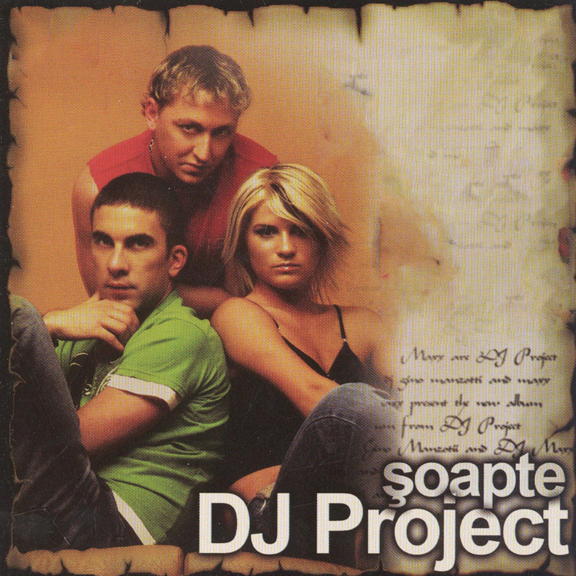 Постер альбома Soapte