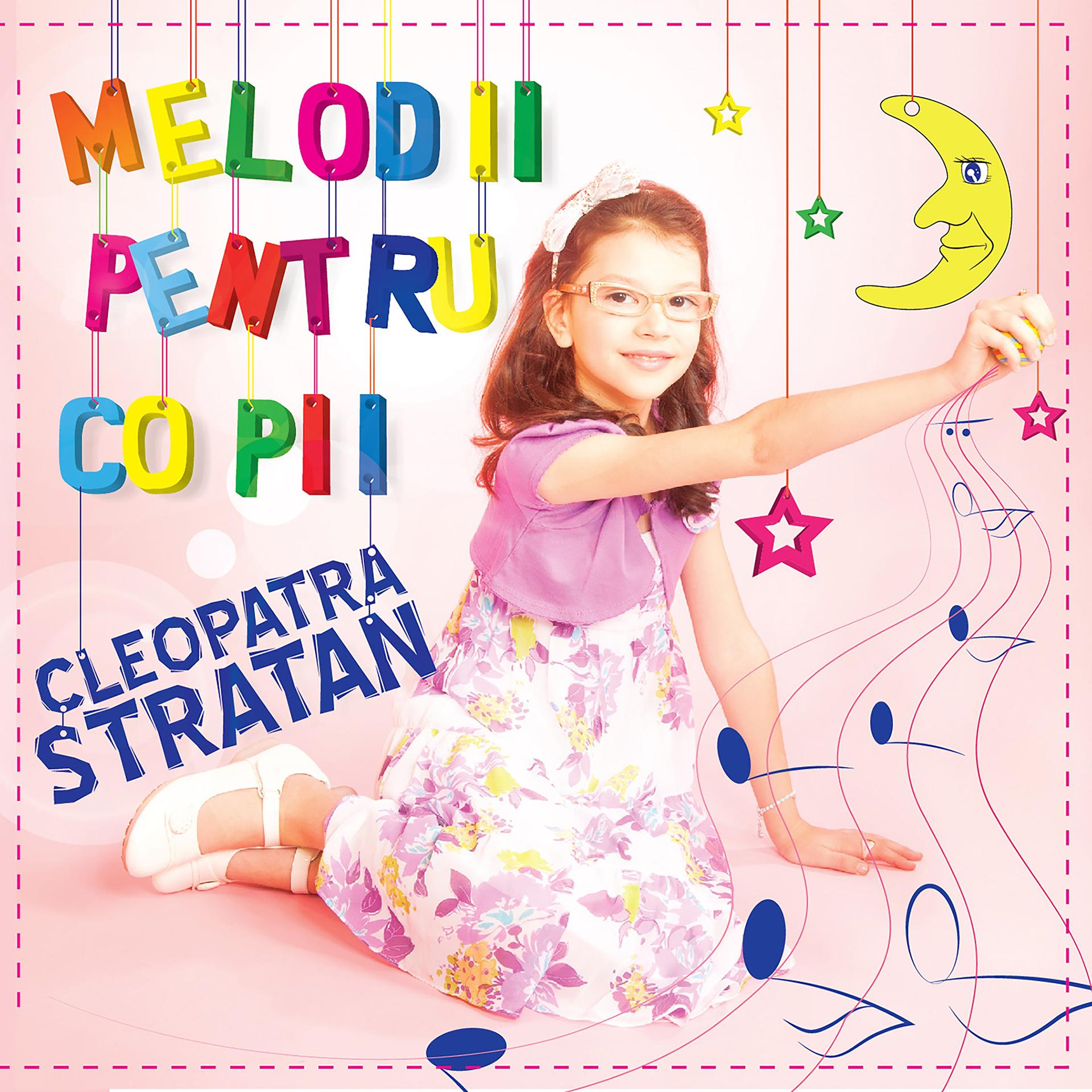 Постер альбома Melodii pentru copii