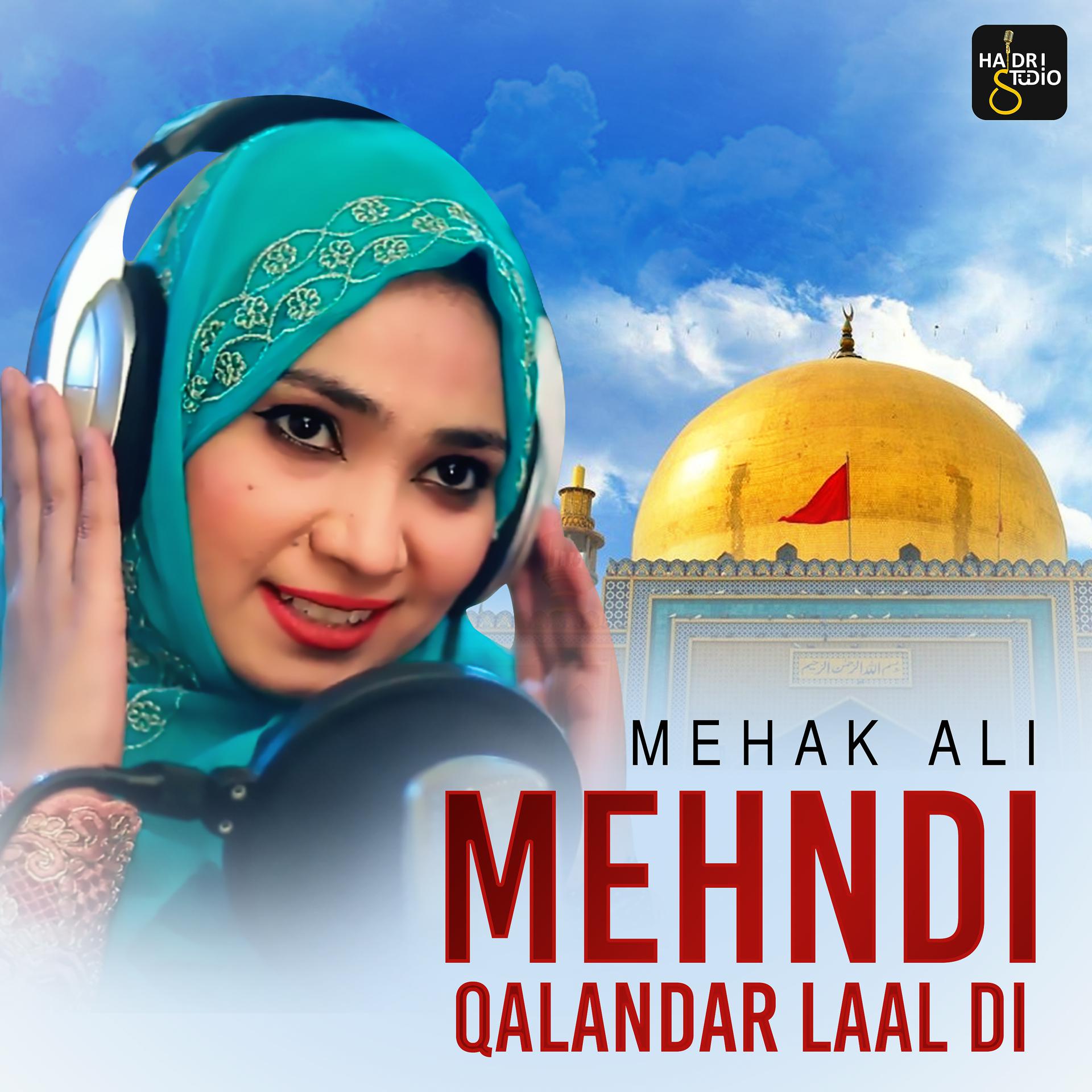 Постер альбома Mehndi Qalandar Laal Di - Single