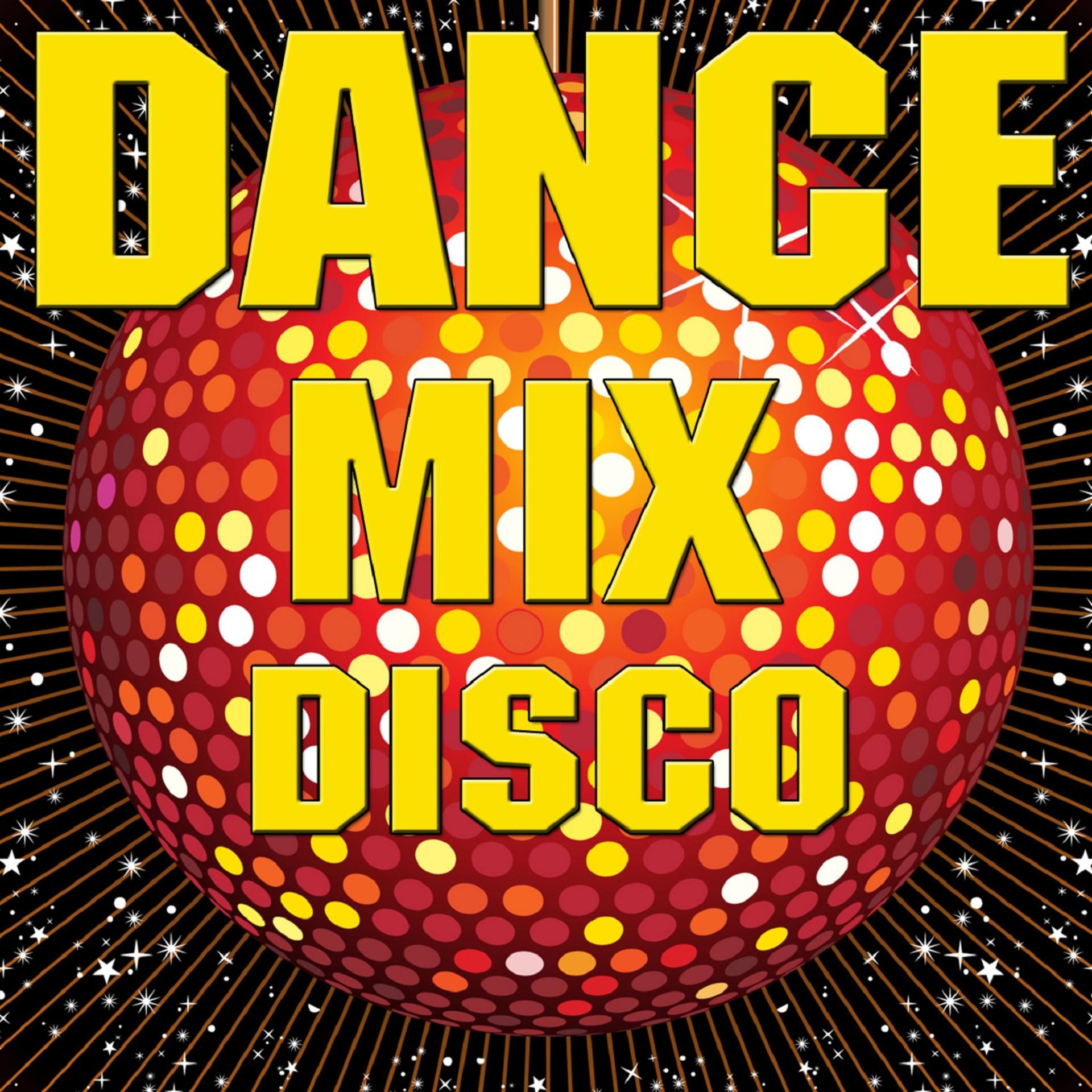 Постер альбома Dance Mix Disco