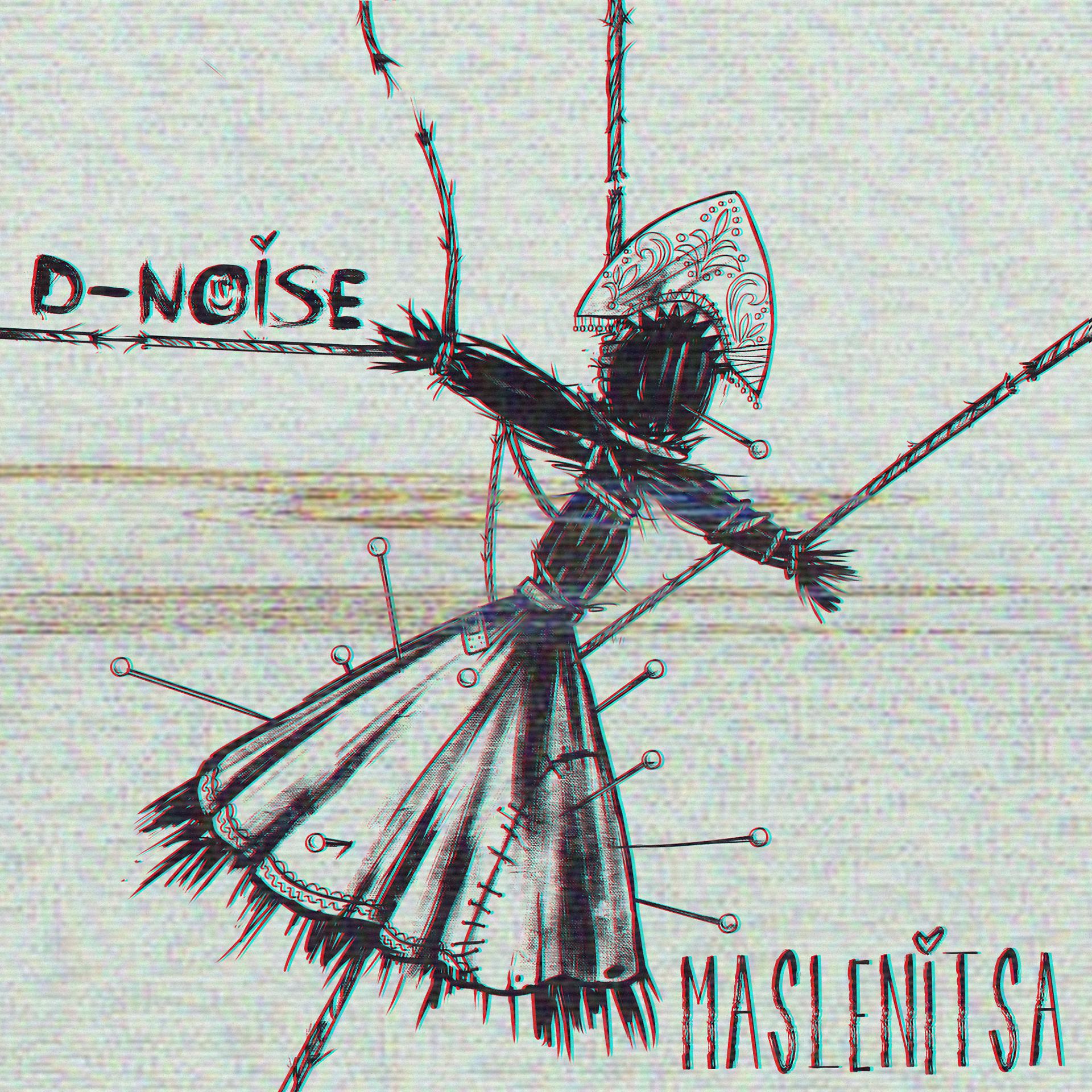 Постер альбома Maslenitsa