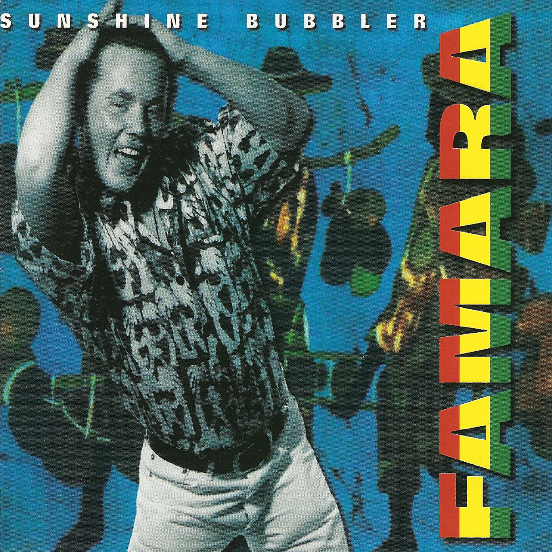 Постер к треку Famara - Sunshine Bubbler (African Version)
