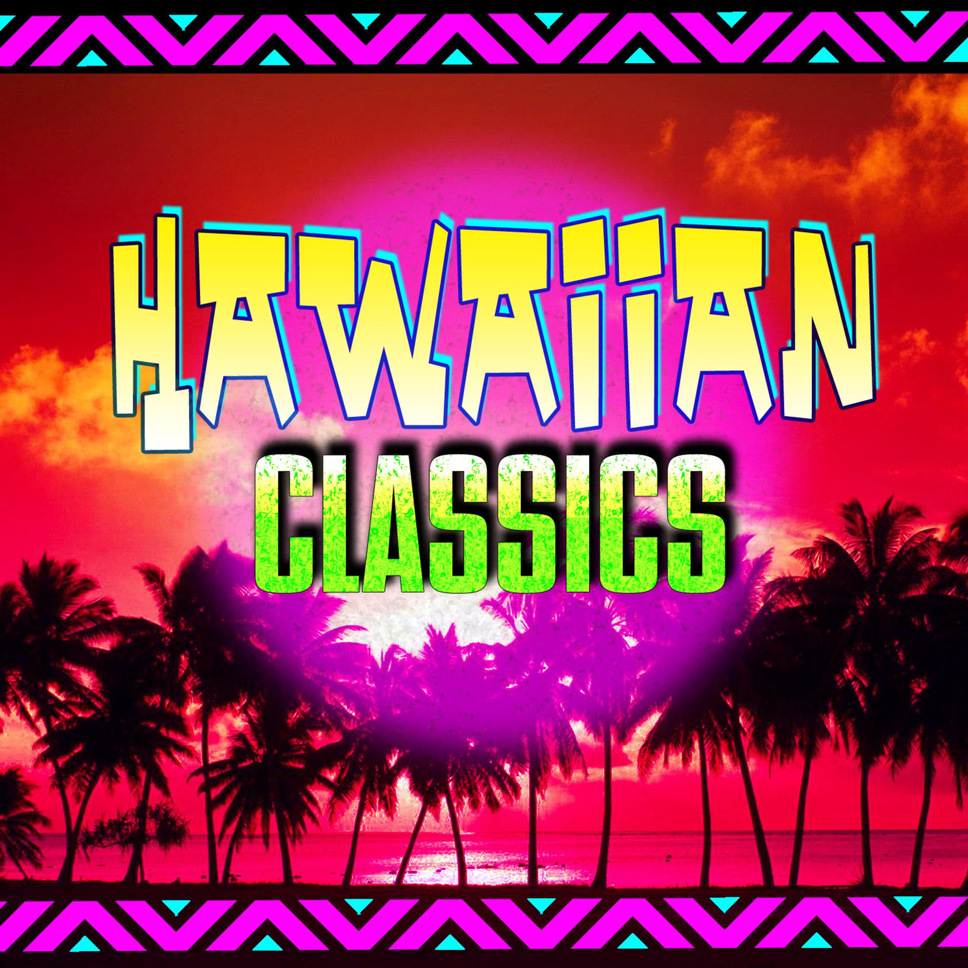 Постер альбома Hawaiian Classics