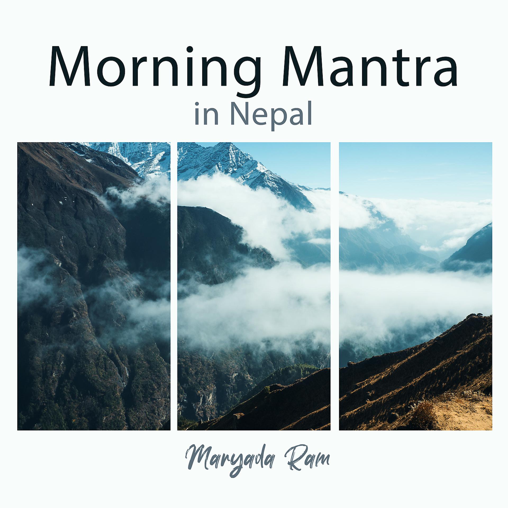 Постер альбома Morning Mantra in Nepal