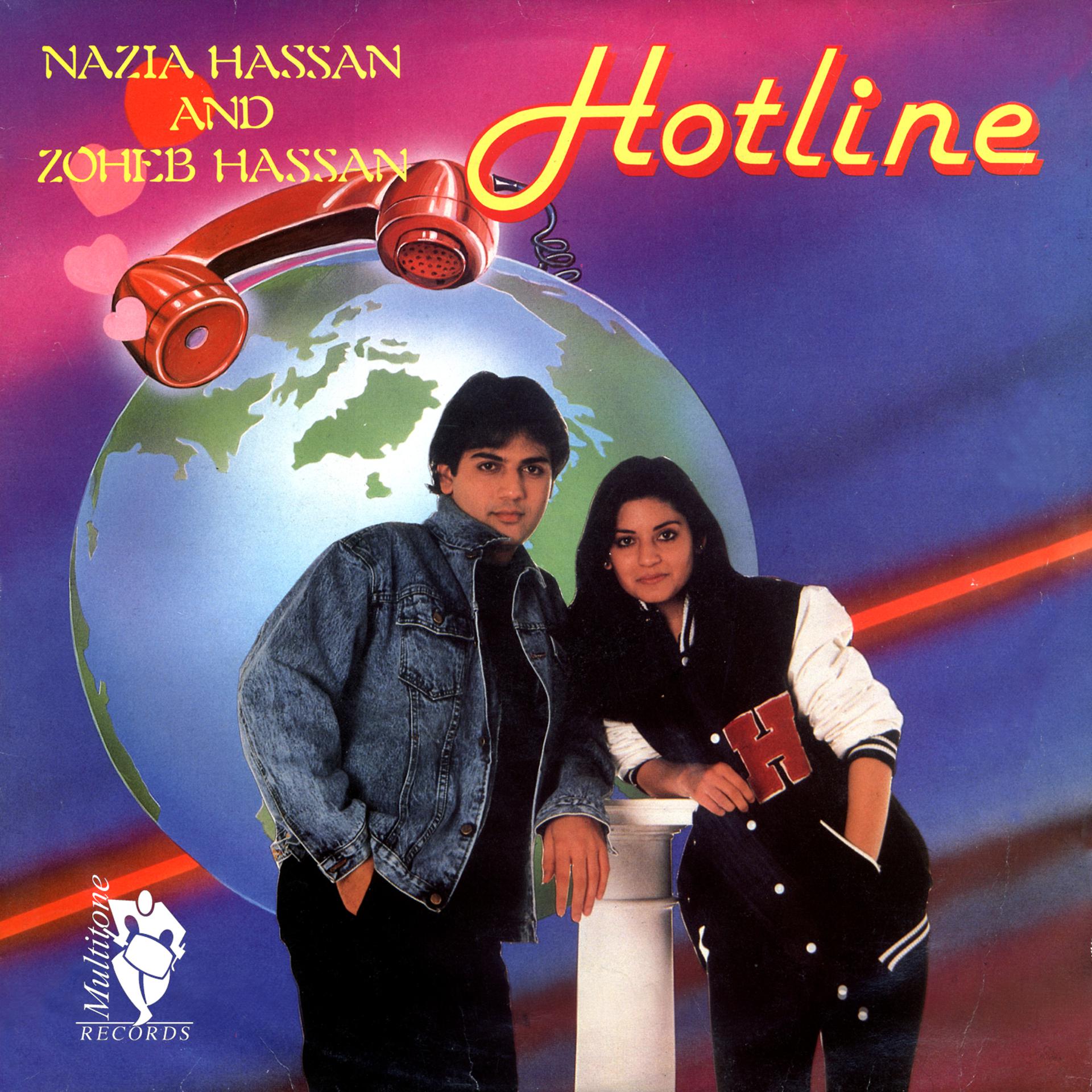 Постер альбома Hotline