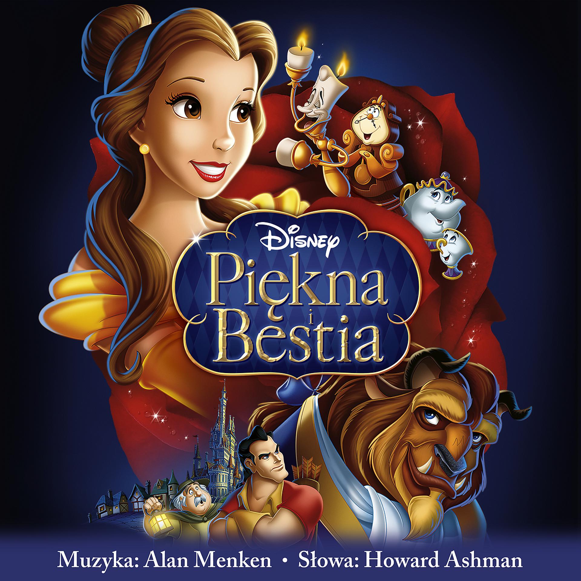 Постер альбома Piękna i Bestia (Muzyka z filmu)