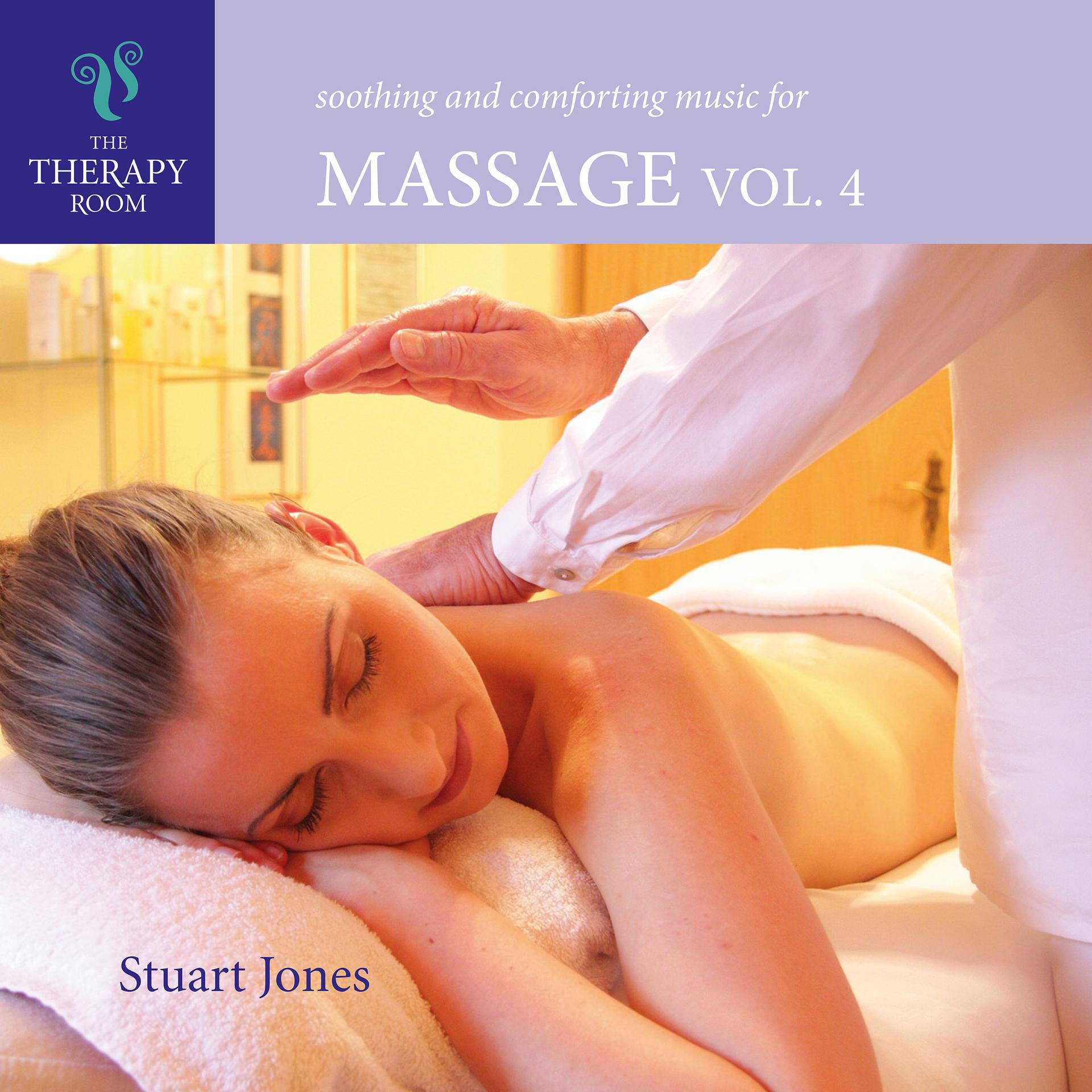 Постер альбома Massage Volume 4