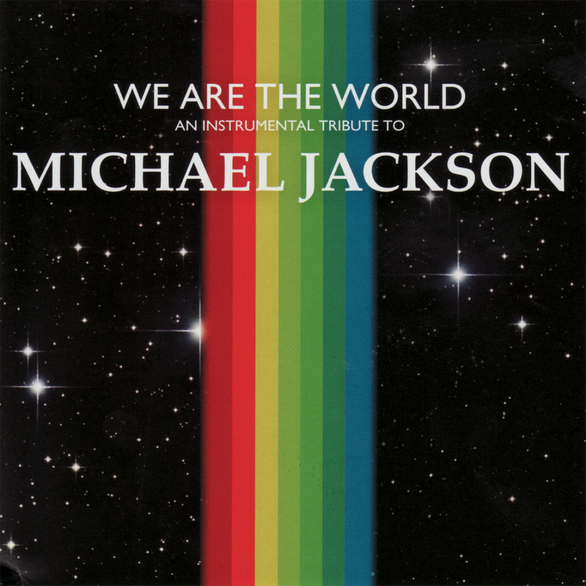 Постер альбома We Are The World - An Instrumental Tribute to Michael Jackson
