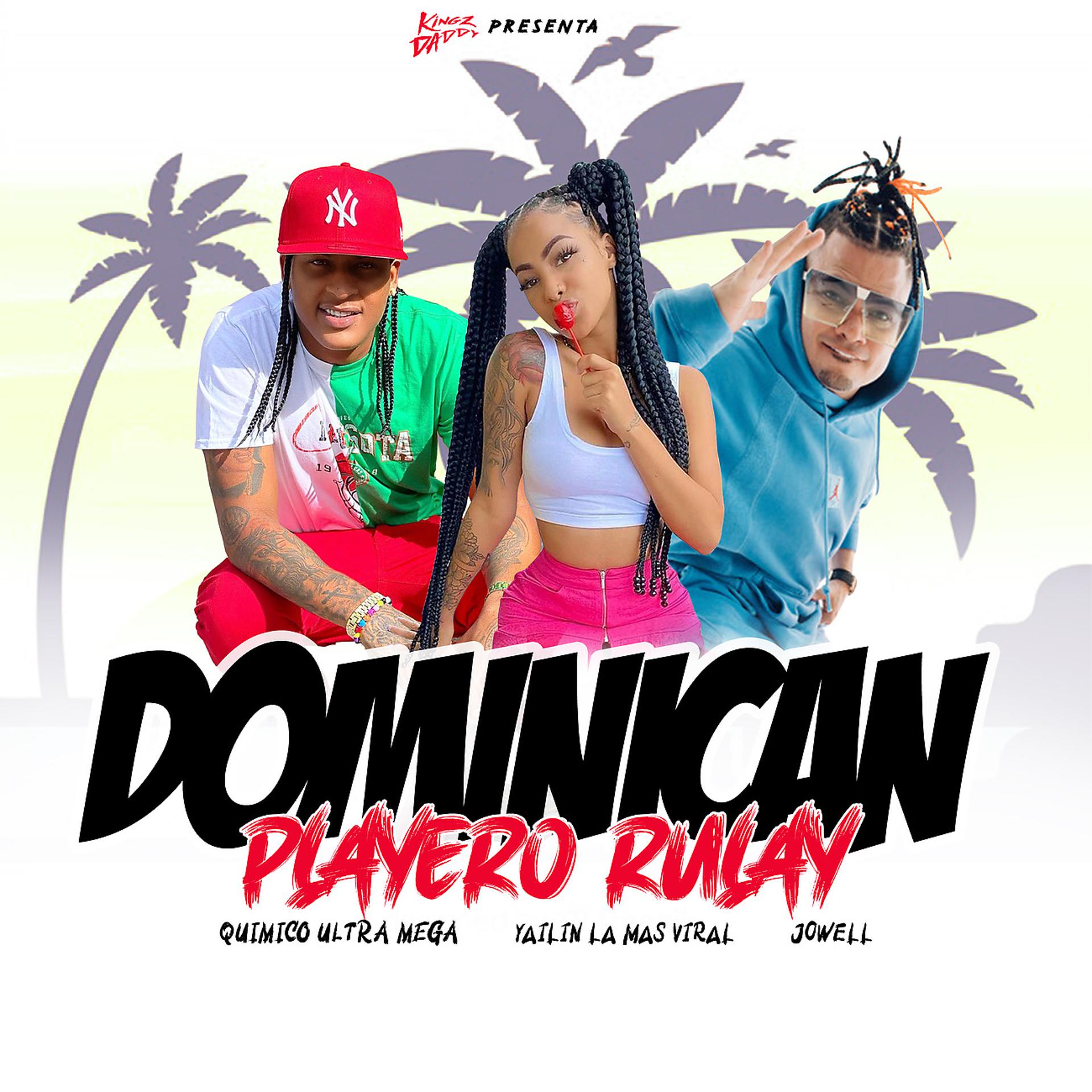 Постер альбома Dominican Playero Rulay