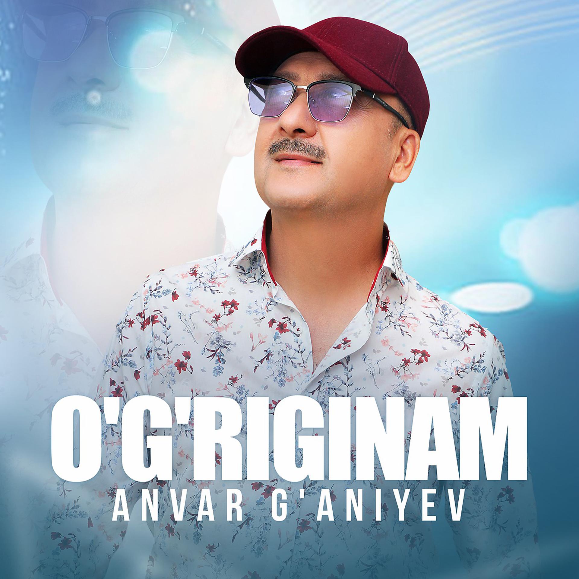 Постер альбома O'g'riginam