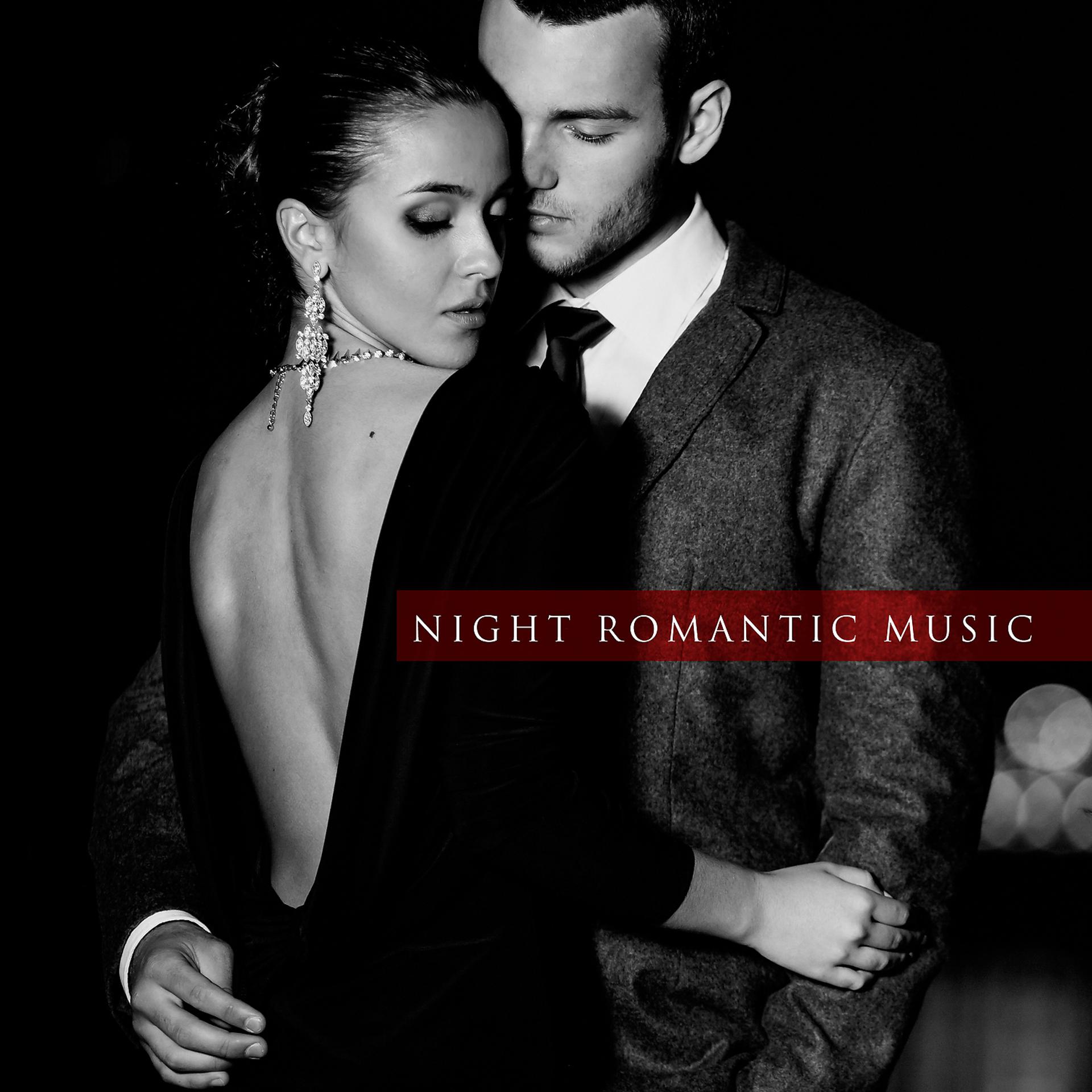 Постер альбома Night Romantic Music: Emotional Piano Bckground Music