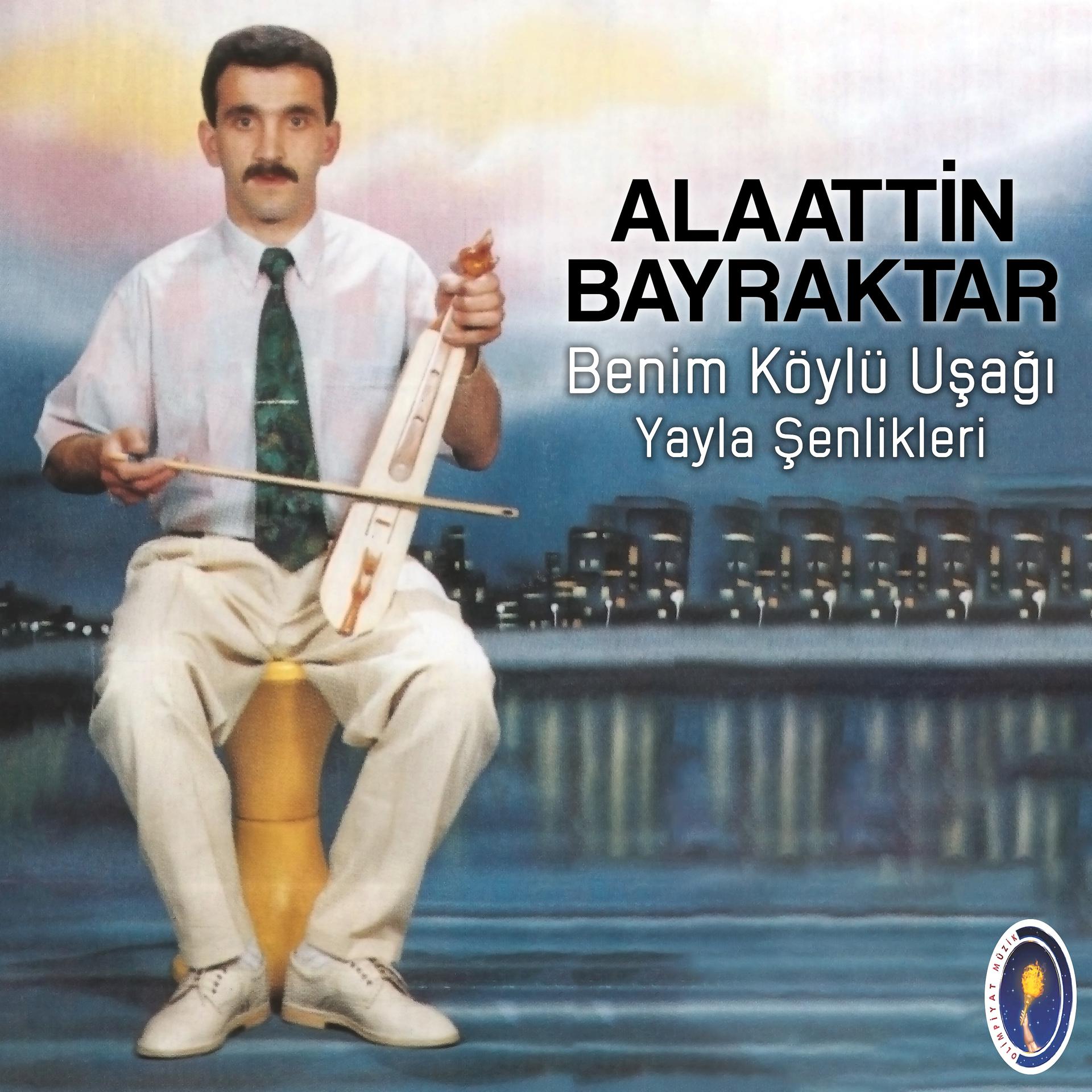 Постер альбома Benim Köylü Uşağım / Yayla Şenlikleri