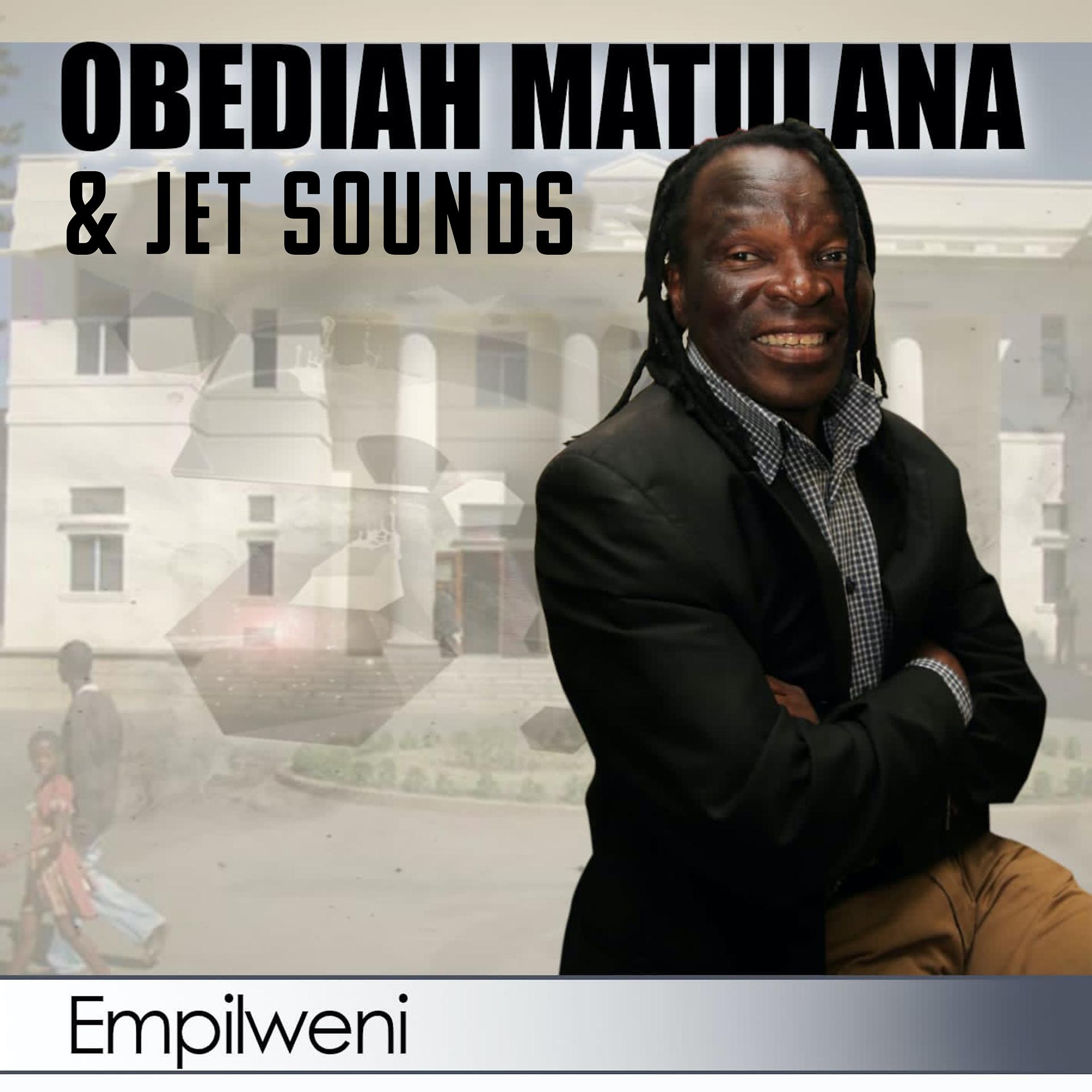 Постер альбома Empilweni