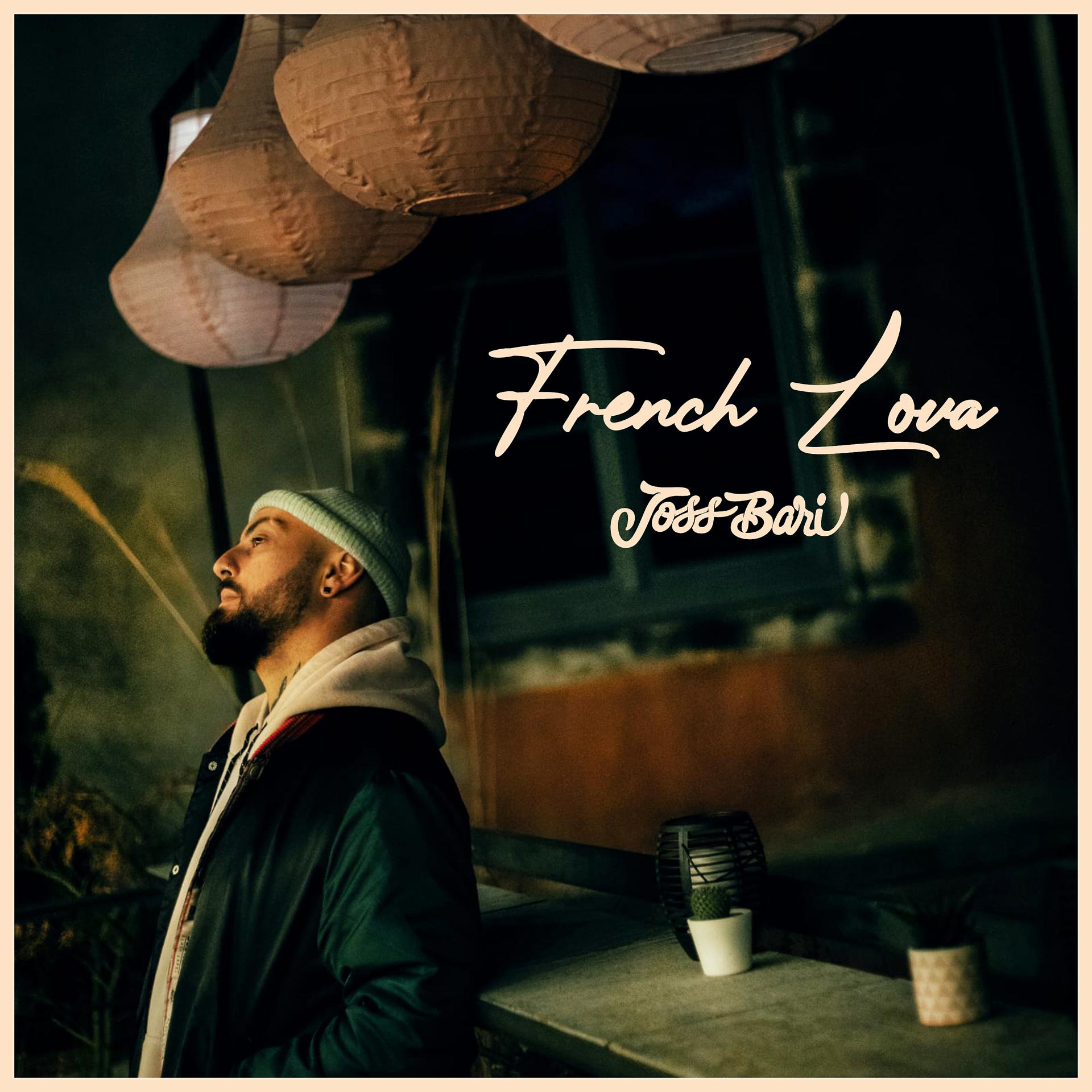 Постер альбома French Lova