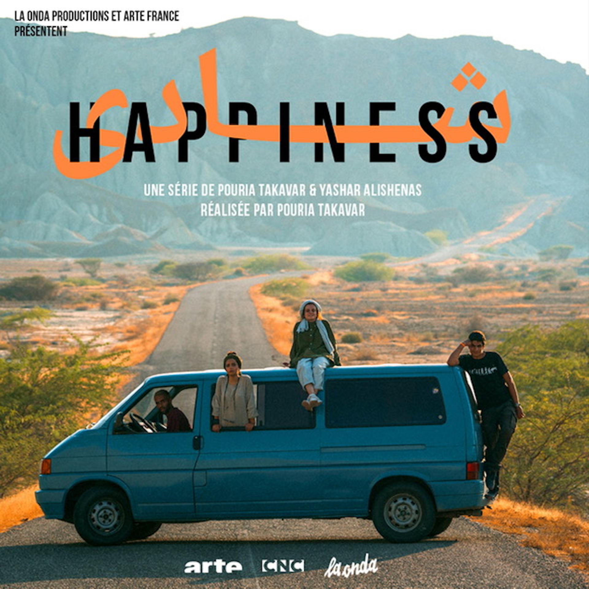 Постер альбома Happiness (Original Soundtrack)