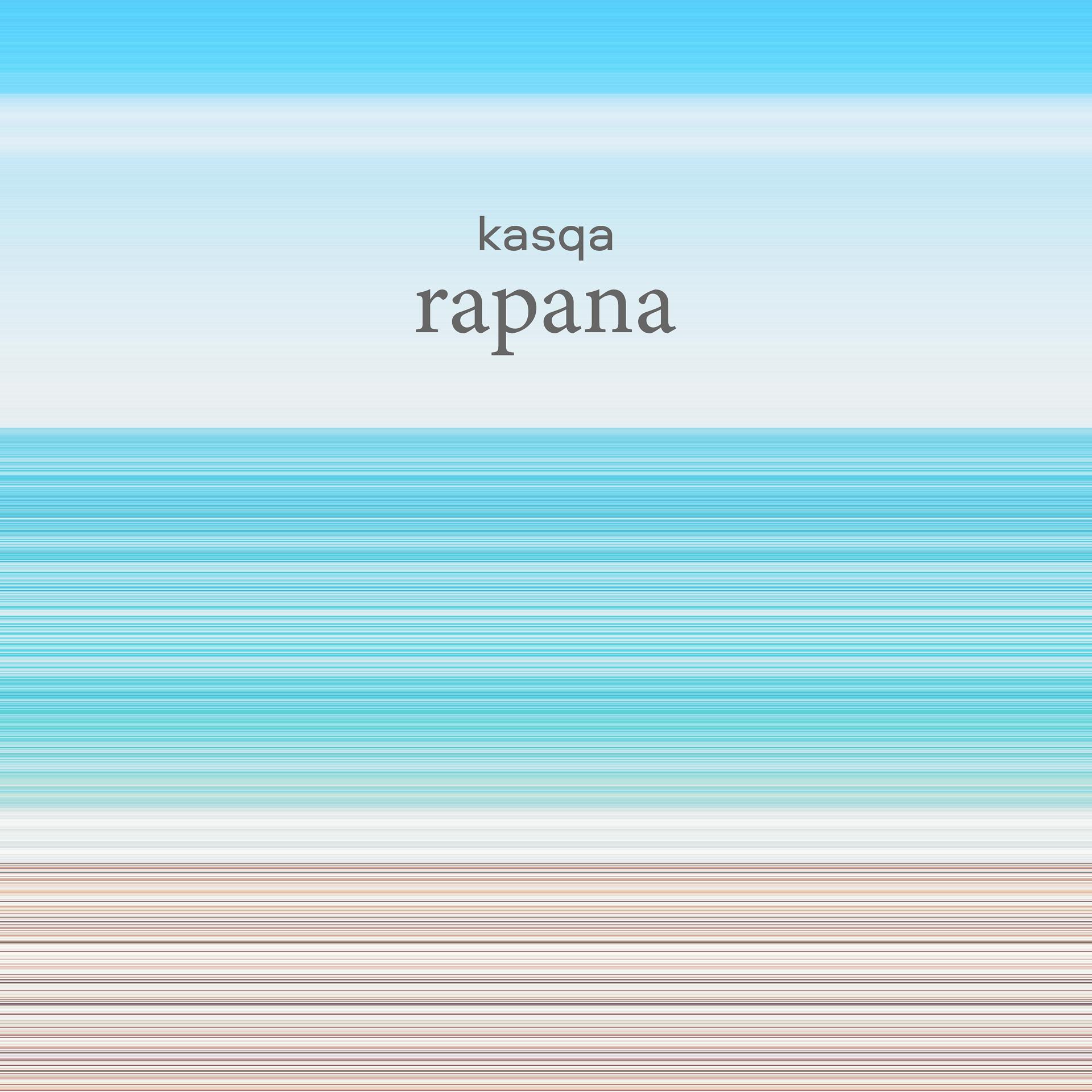 Постер альбома Rapana