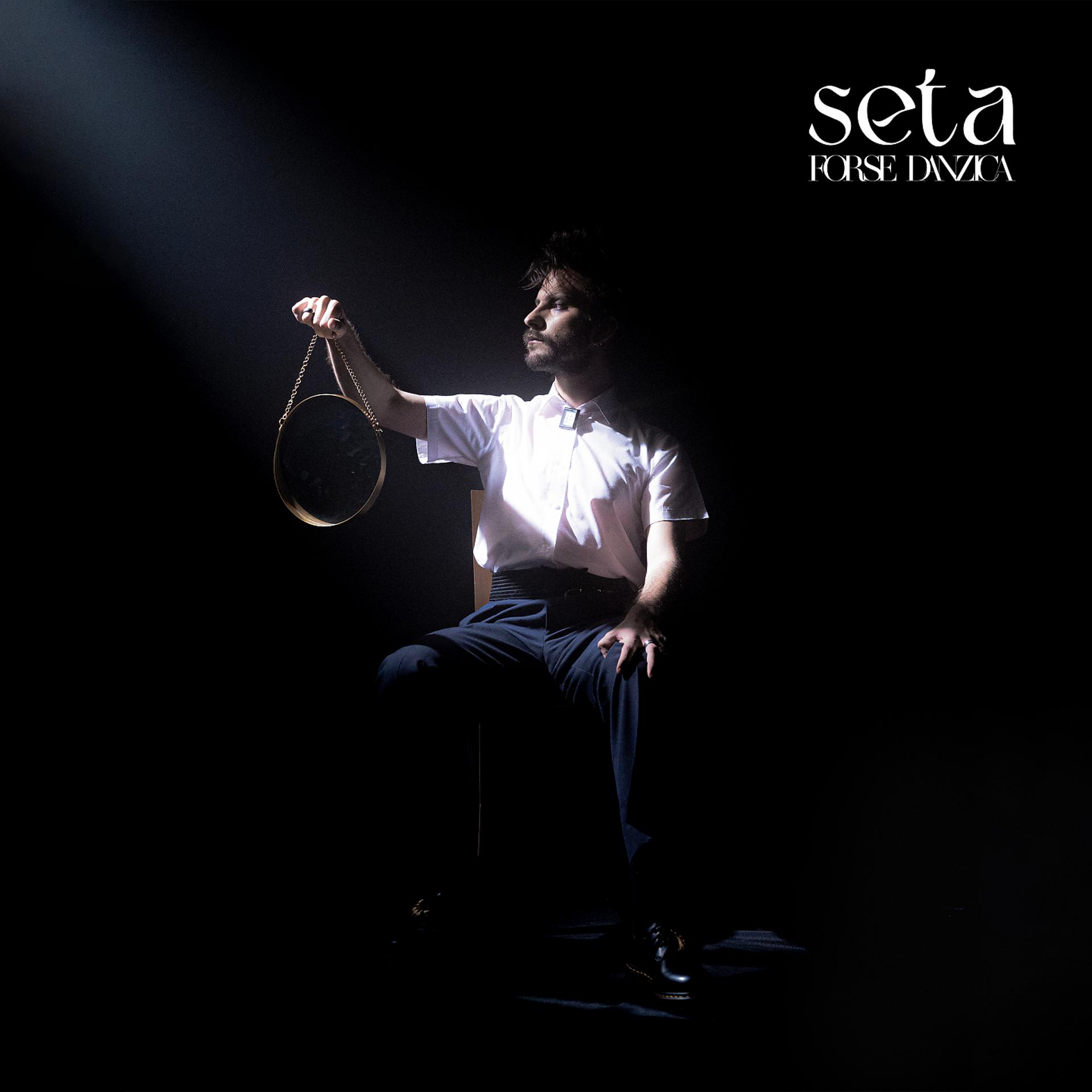 Постер альбома Seta