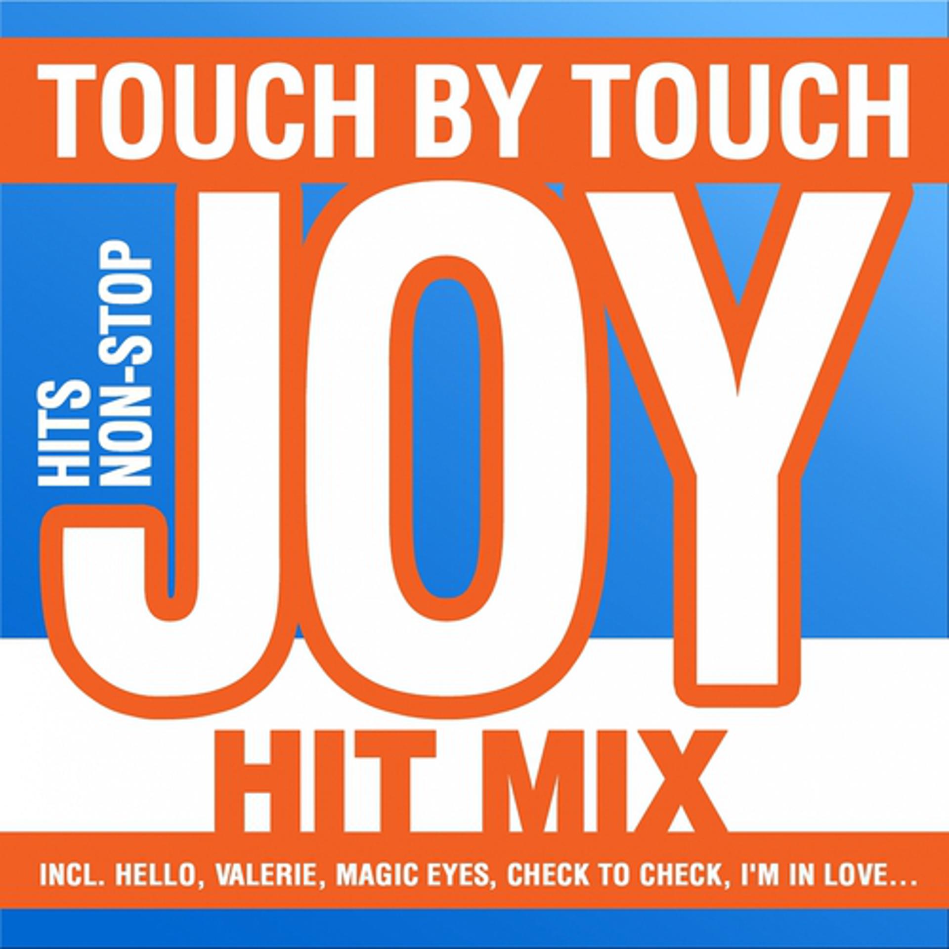 Постер альбома TOUCH BY TOUCH - HIT-MIX