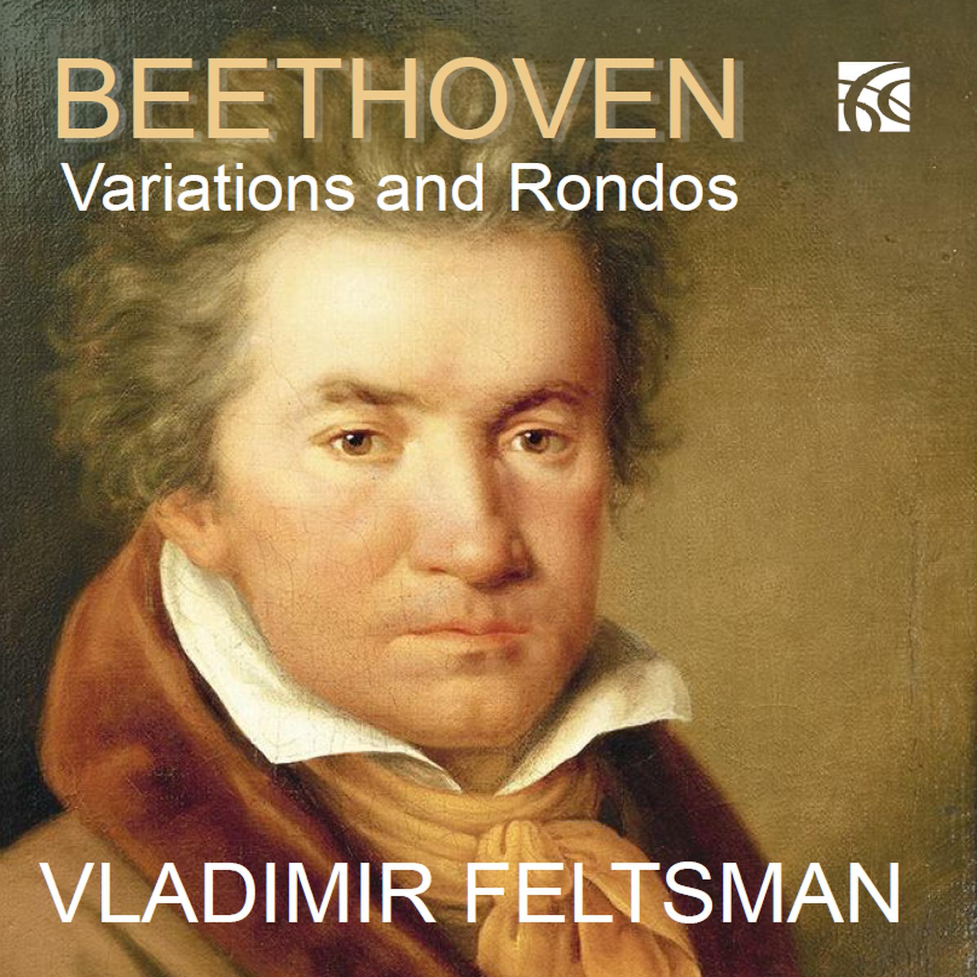 Постер альбома Beethoven: Variations and Rondos