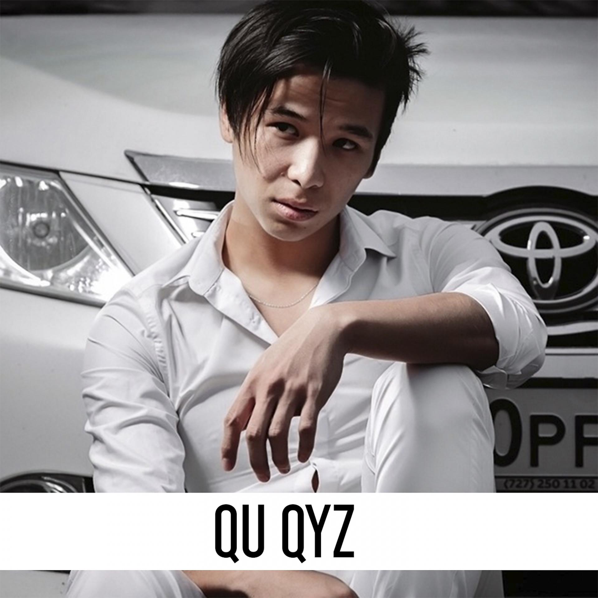 Постер альбома QuQyz