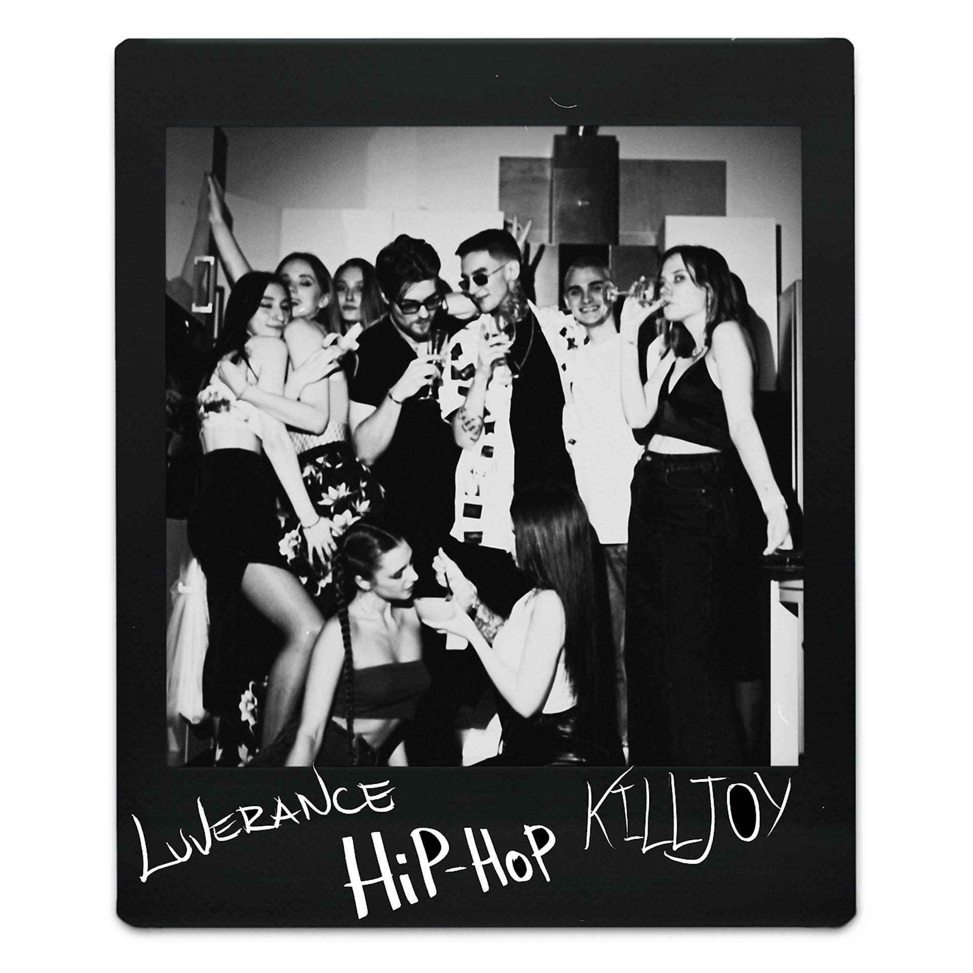 Постер альбома HIP-HOP
