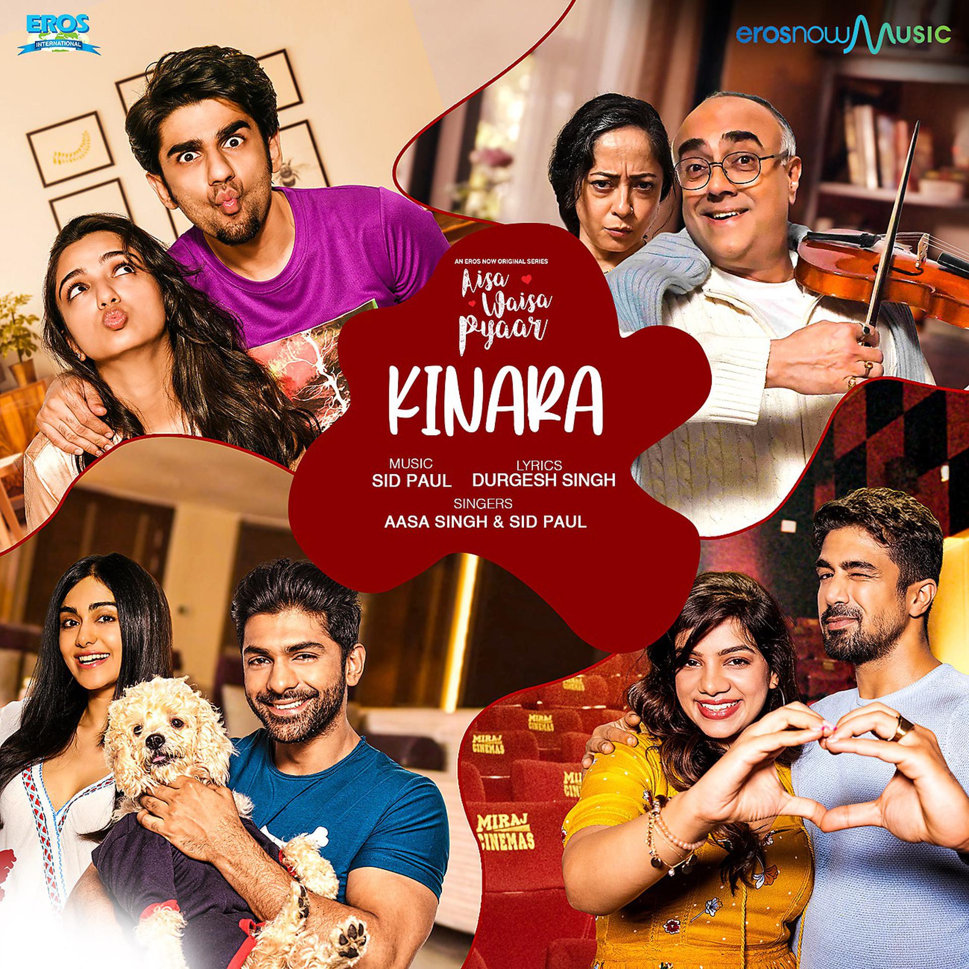 Постер альбома Kinara - Single