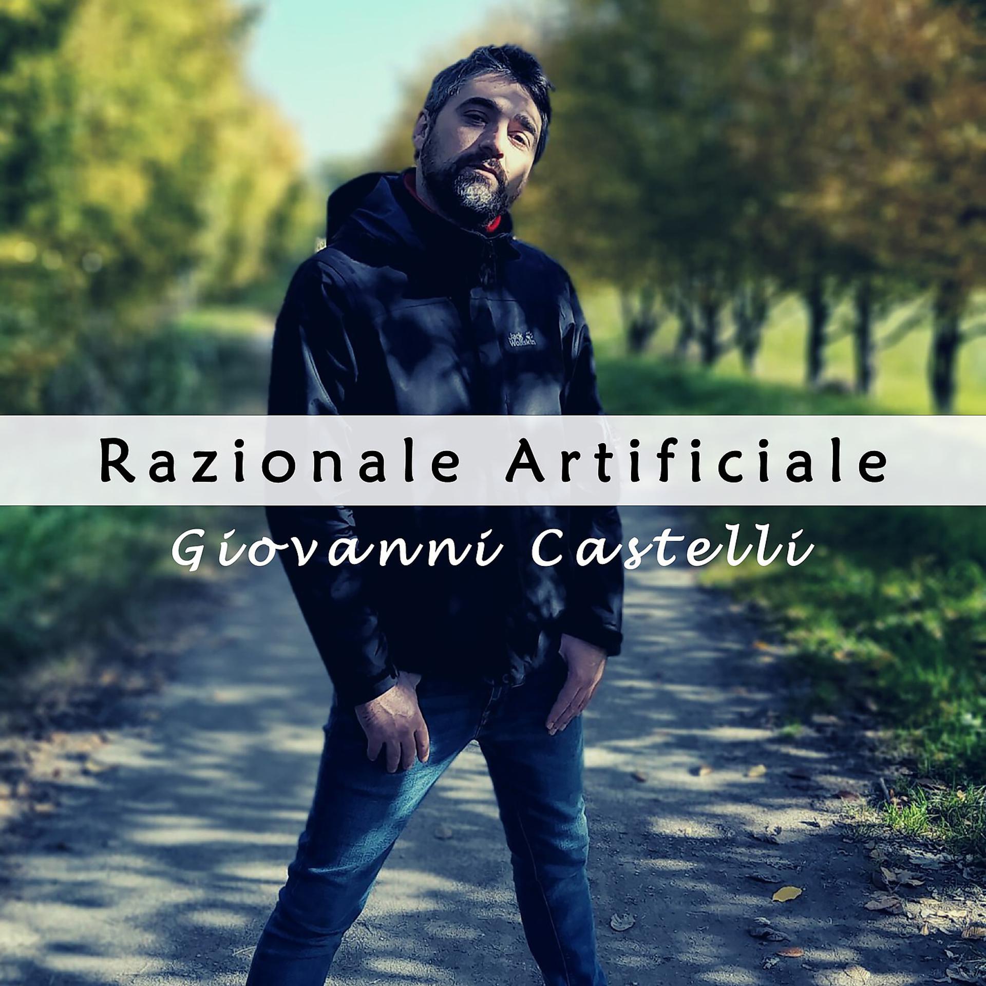 Постер альбома Razionale Artificiale