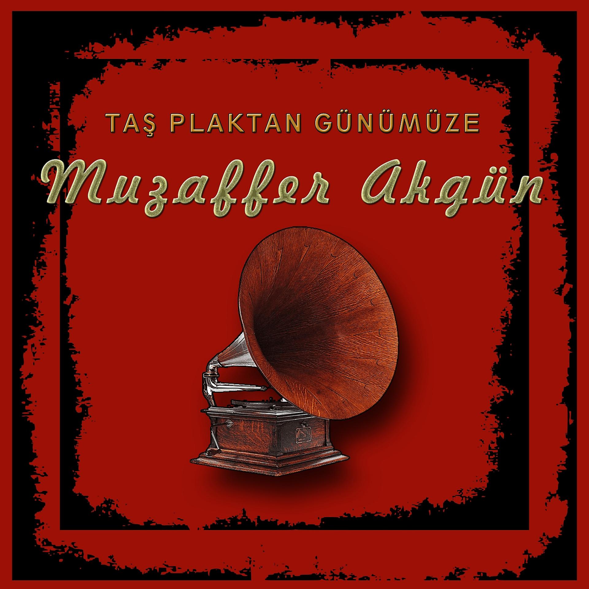 Постер альбома Sabah Güneşi Dolmuş Boyalı Konaklara