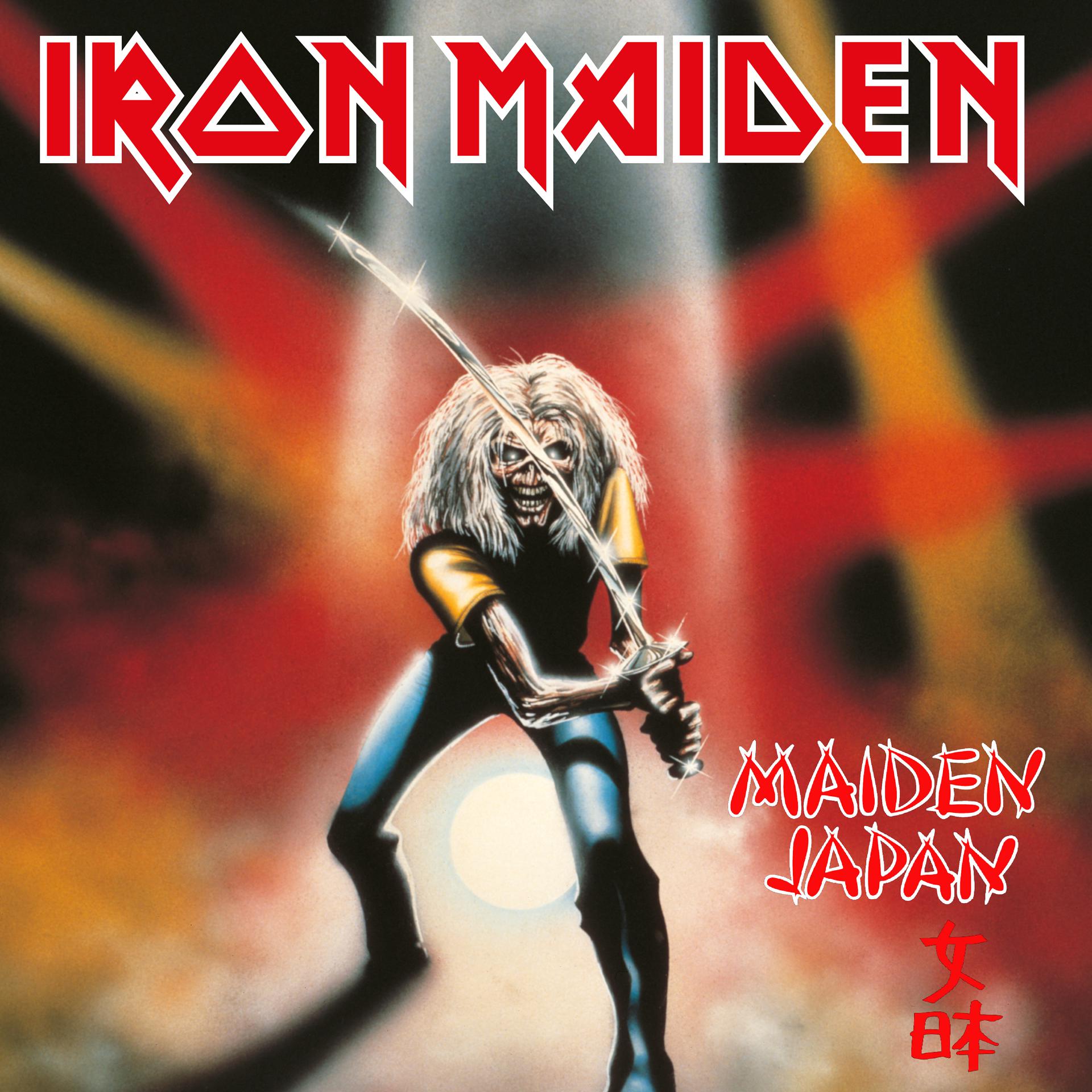 Постер альбома Maiden Japan (2021 Remaster)